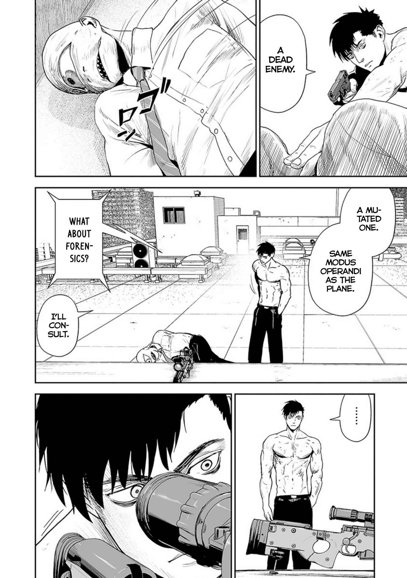 Page 17 Chapter 33 Tsui no Taimashi ―Ender Geister―