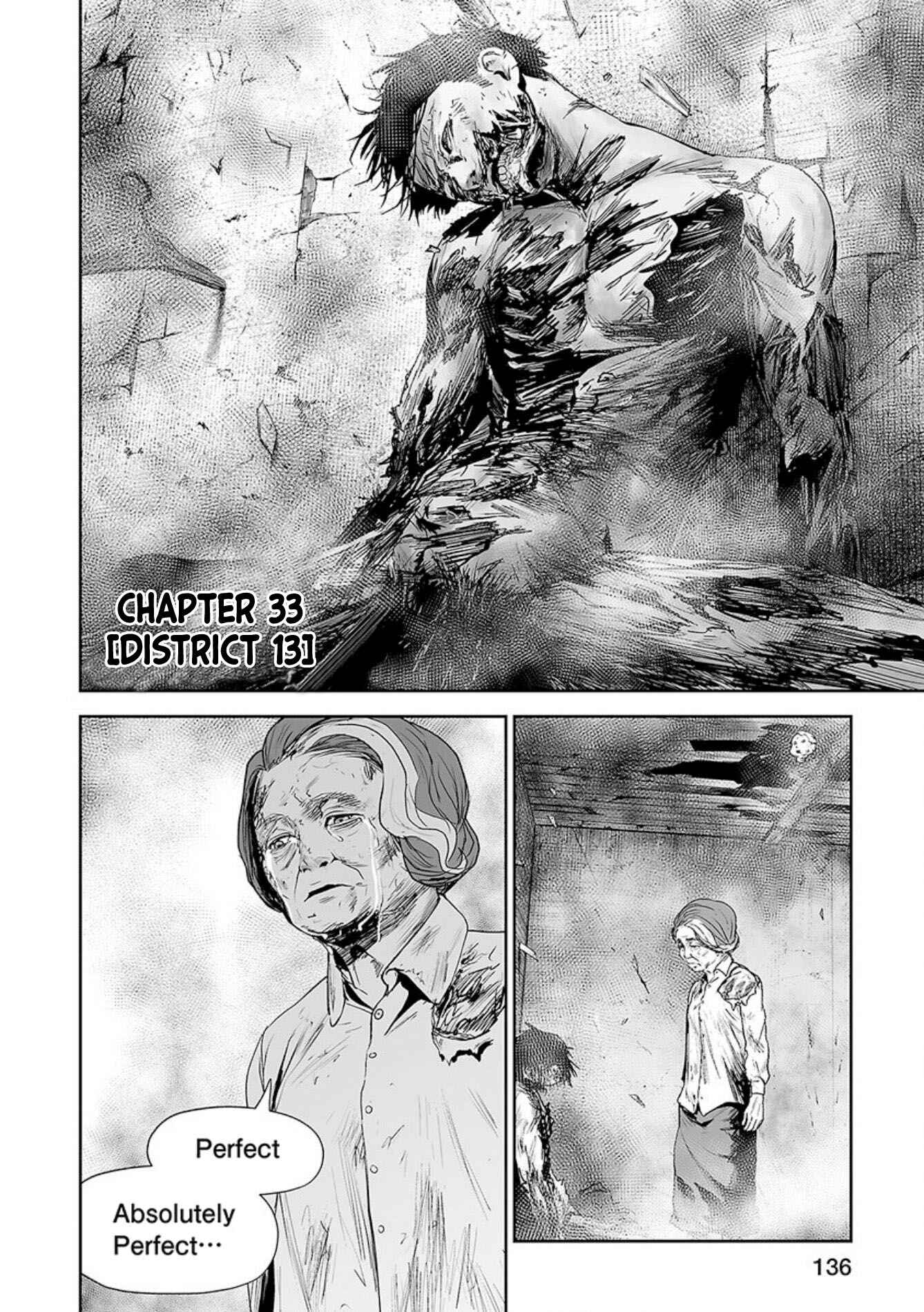 Page 3 Chapter 33 Tsui no Taimashi ―Ender Geister―