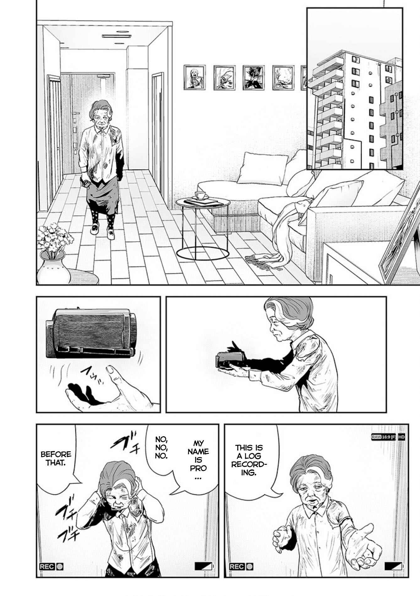Page 5 Chapter 33 Tsui no Taimashi ―Ender Geister―