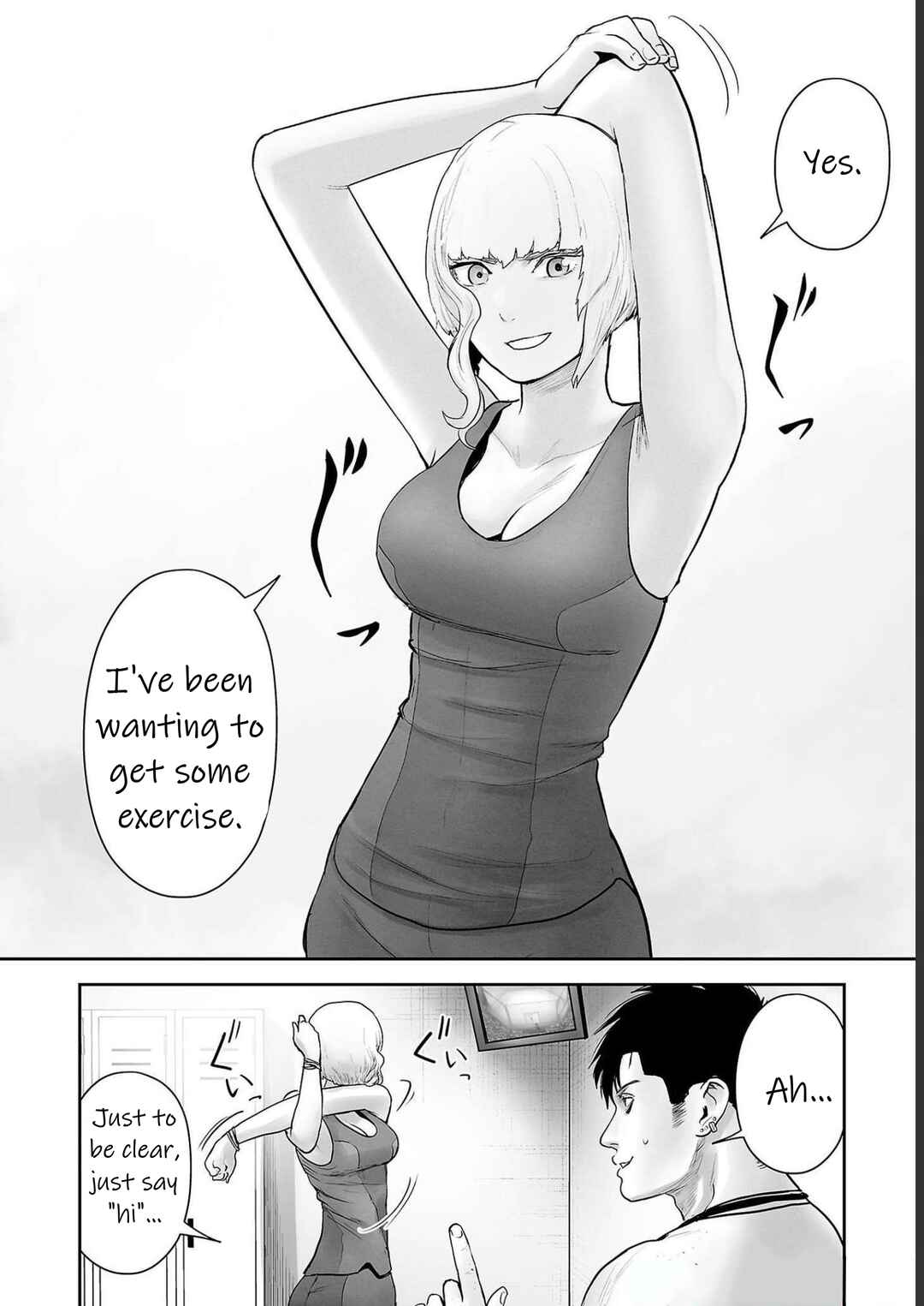 Page 18 Chapter 97 Tsui no Taimashi ―Ender Geister―