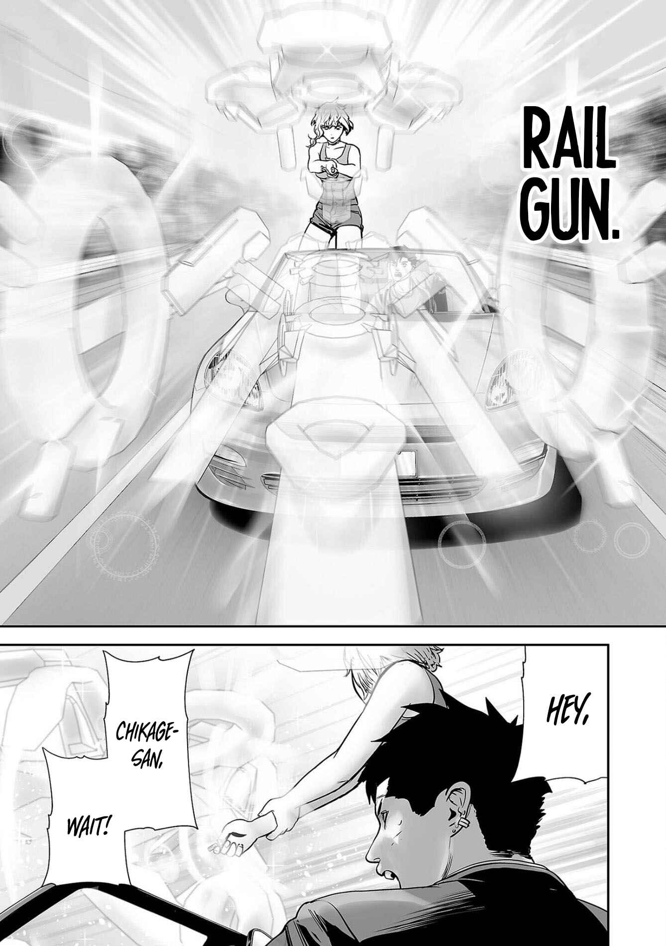 Page 16 Chapter 69 Tsui no Taimashi ―Ender Geister―