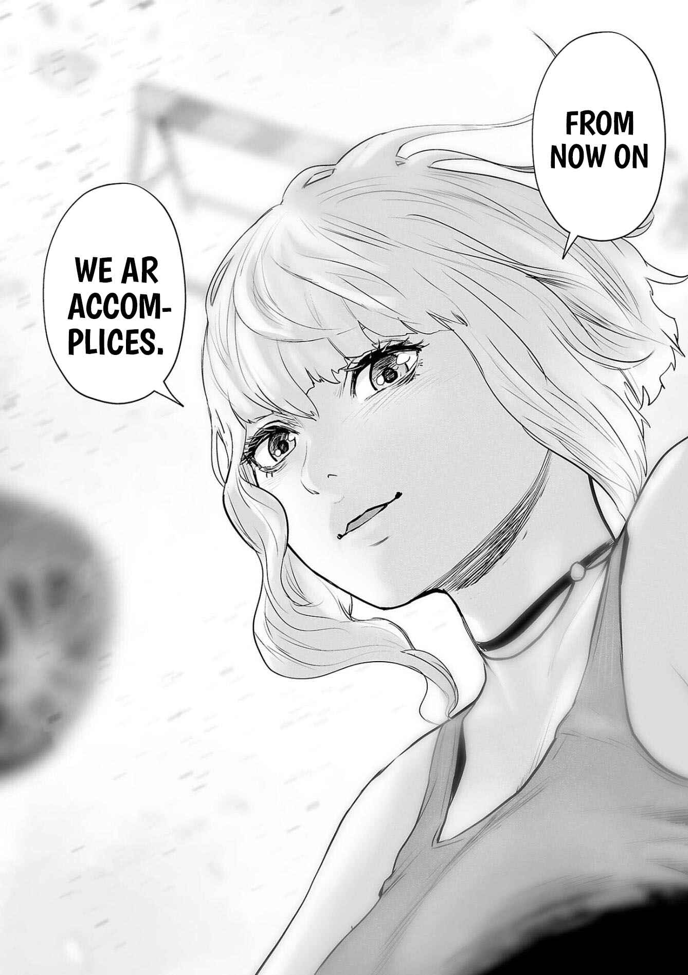 Page 19 Chapter 69 Tsui no Taimashi ―Ender Geister―