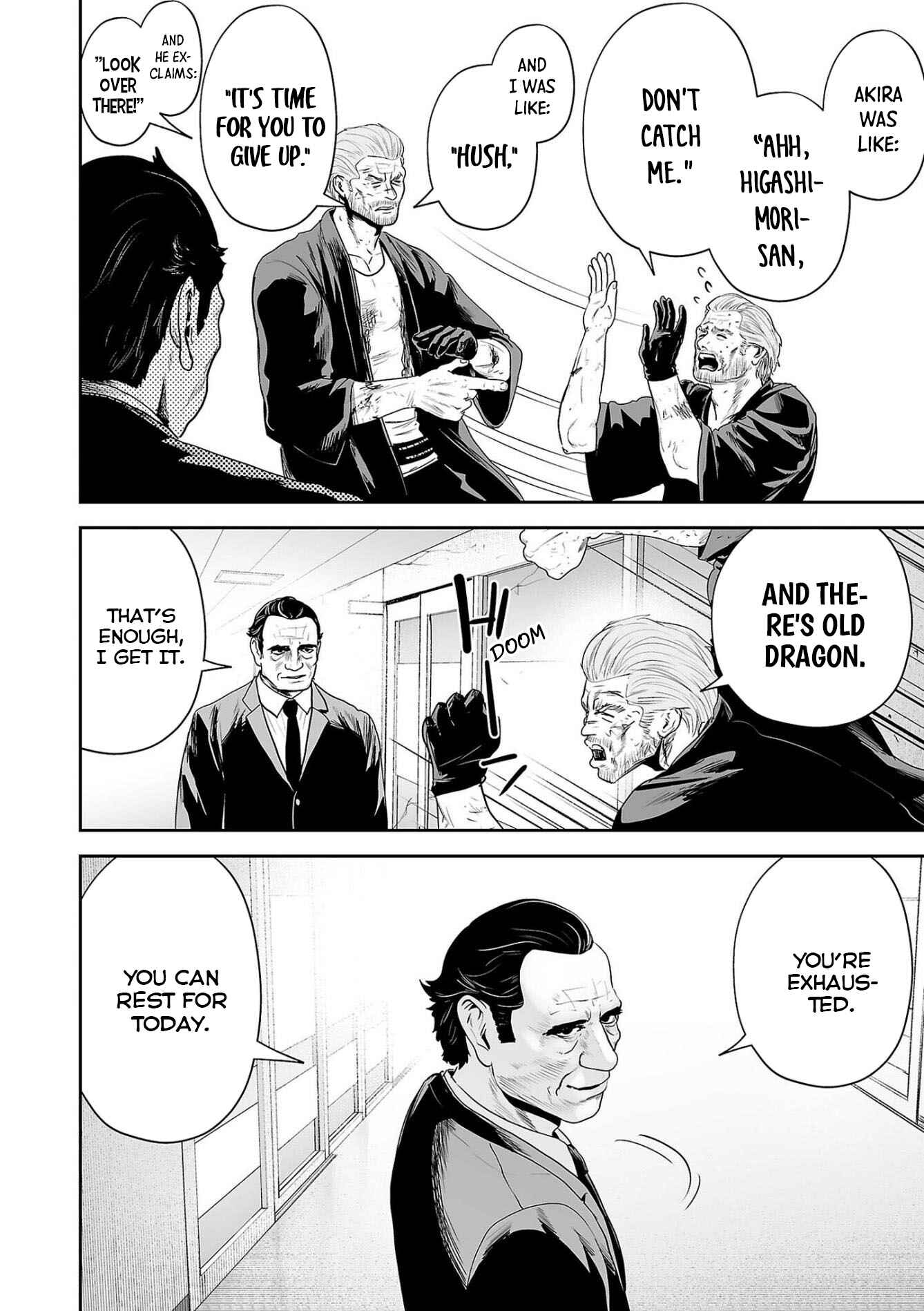 Page 3 Chapter 69 Tsui no Taimashi ―Ender Geister―