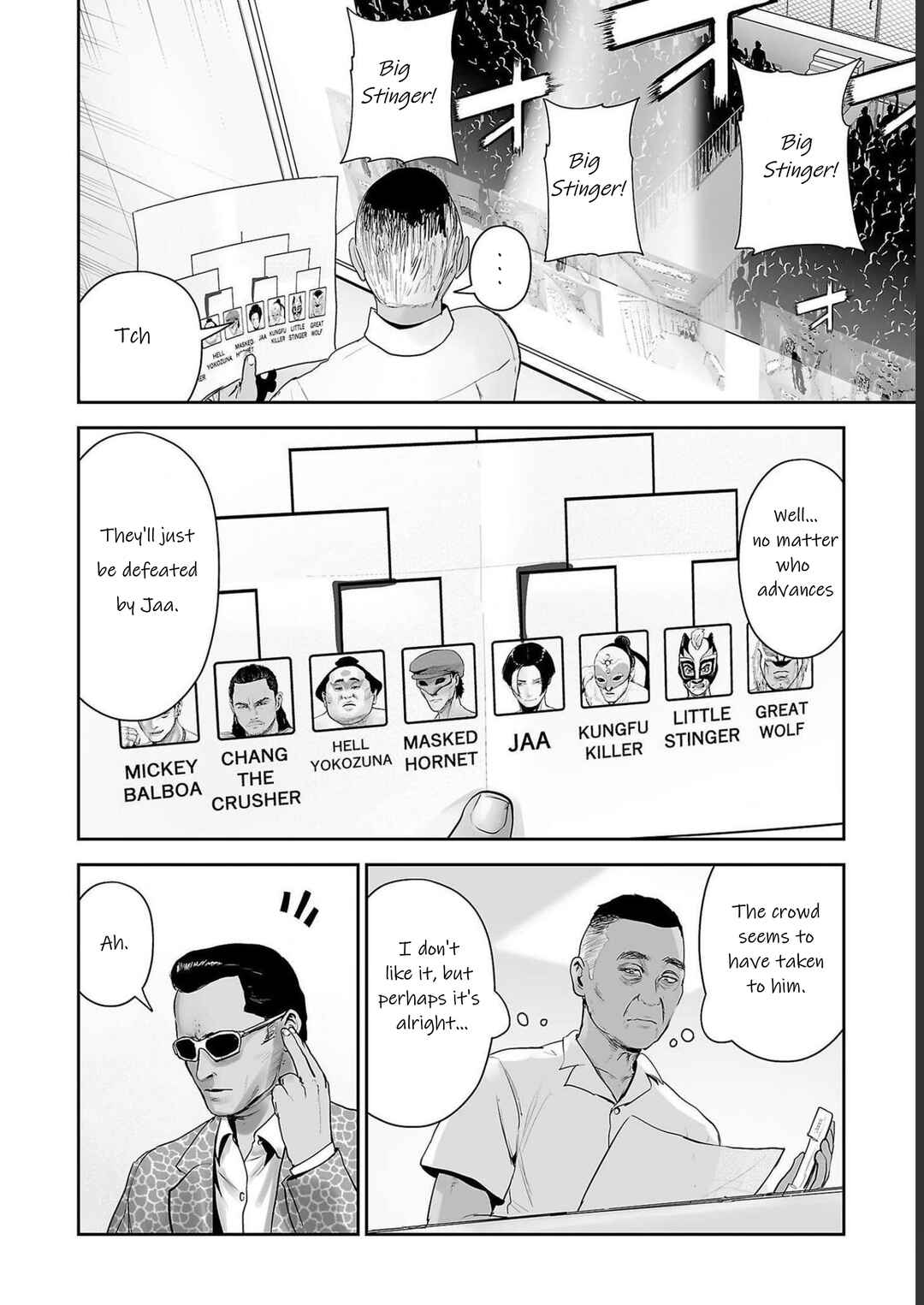 Page 14 Chapter 96 Tsui no Taimashi ―Ender Geister―