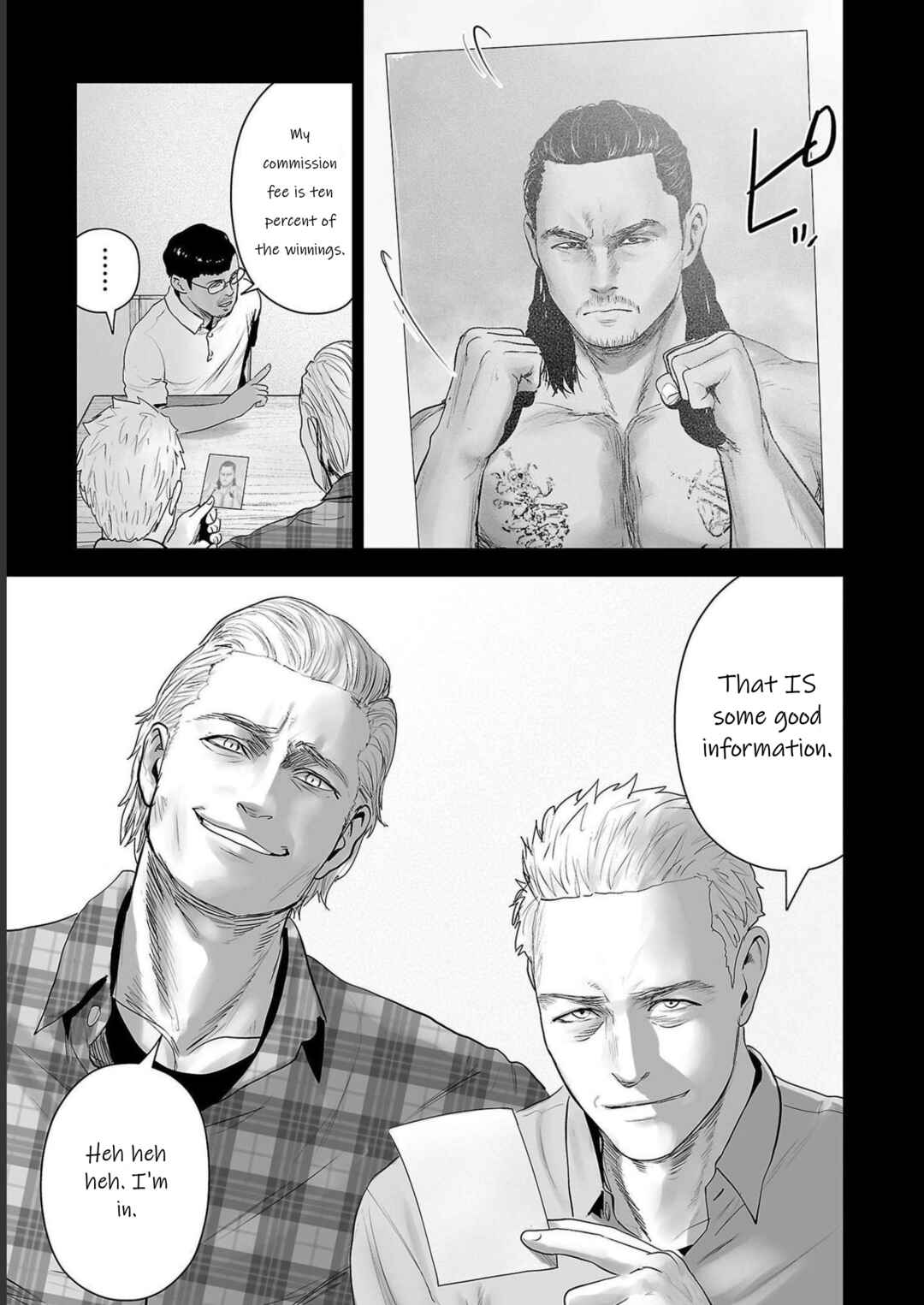 Page 3 Chapter 96 Tsui no Taimashi ―Ender Geister―