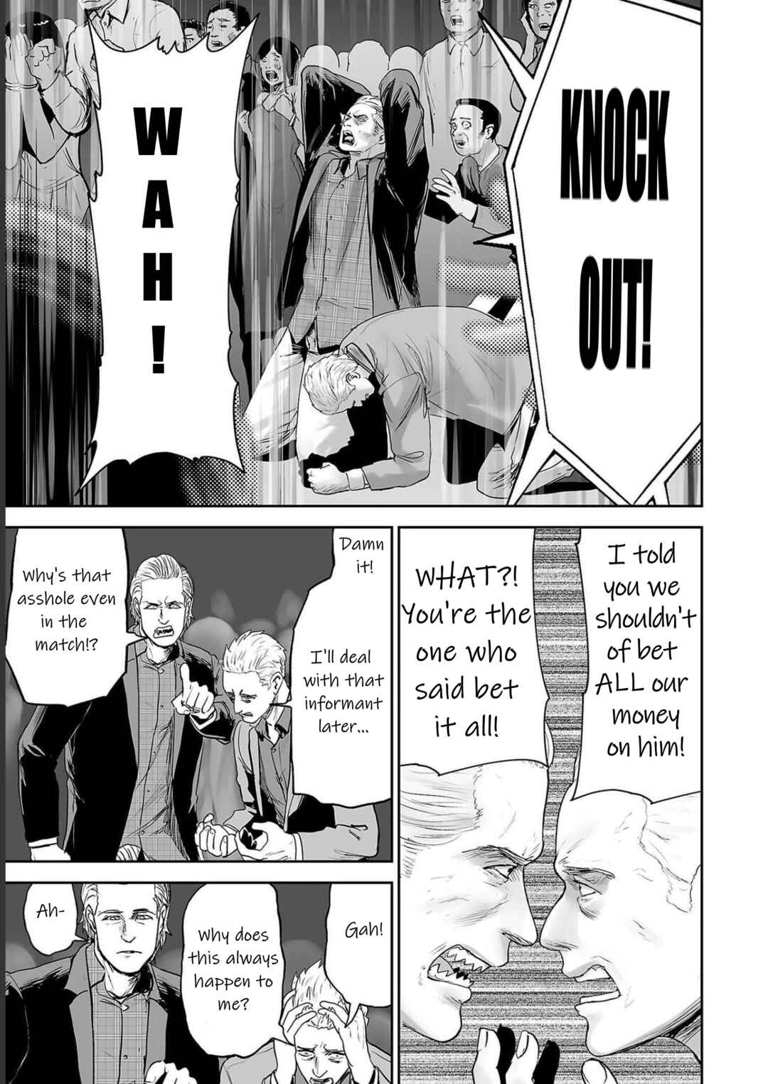 Page 5 Chapter 96 Tsui no Taimashi ―Ender Geister―
