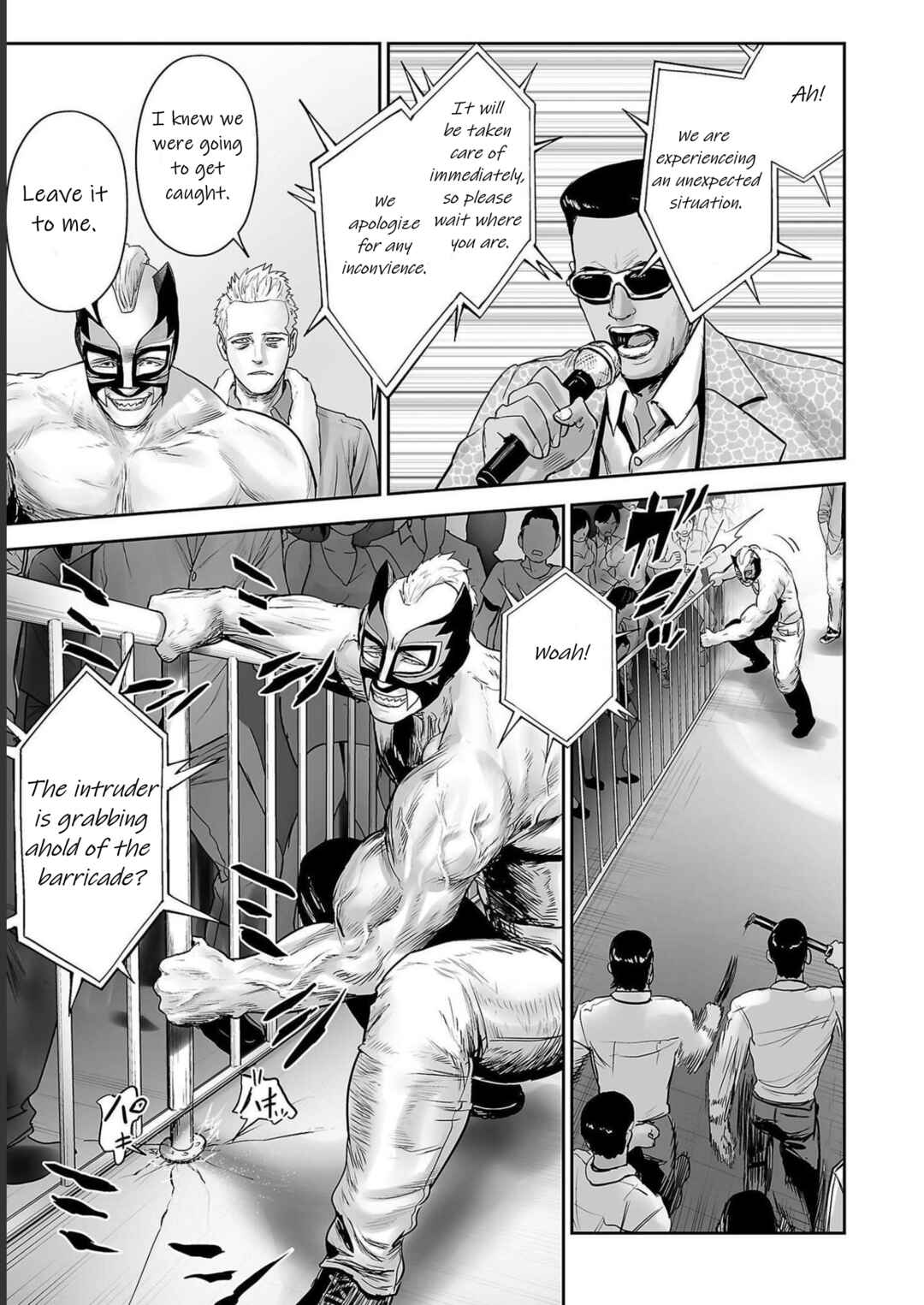 Page 9 Chapter 96 Tsui no Taimashi ―Ender Geister―