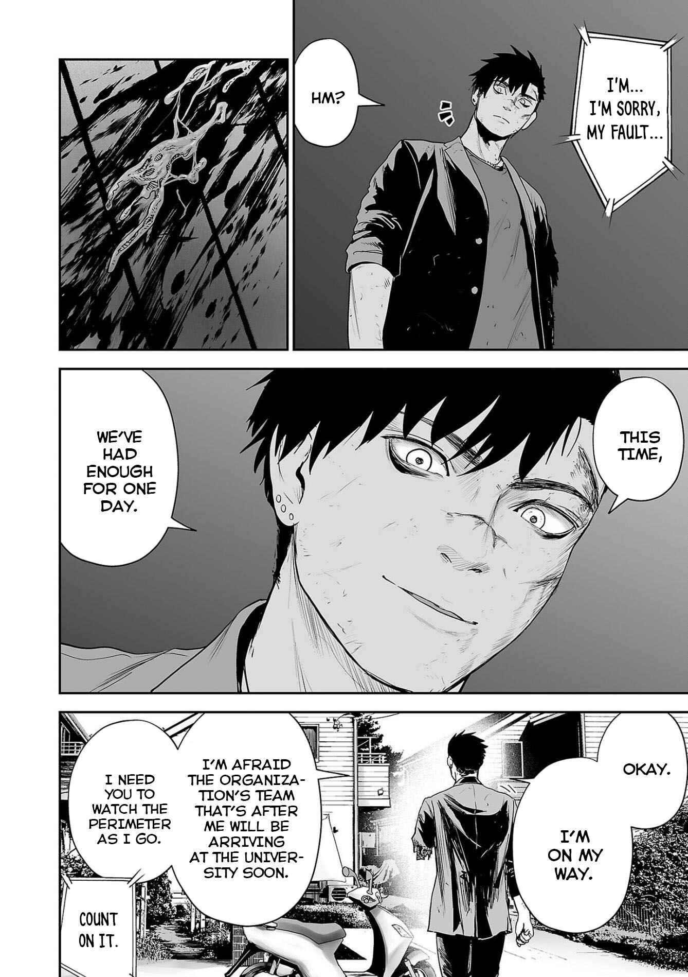 Page 11 Chapter 68 Tsui no Taimashi ―Ender Geister―