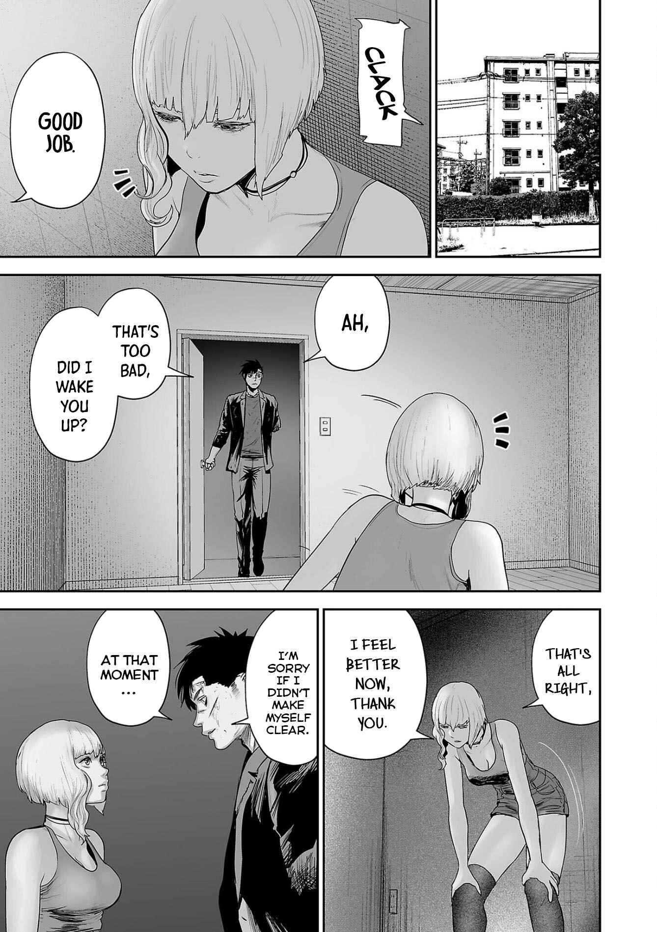 Page 12 Chapter 68 Tsui no Taimashi ―Ender Geister―