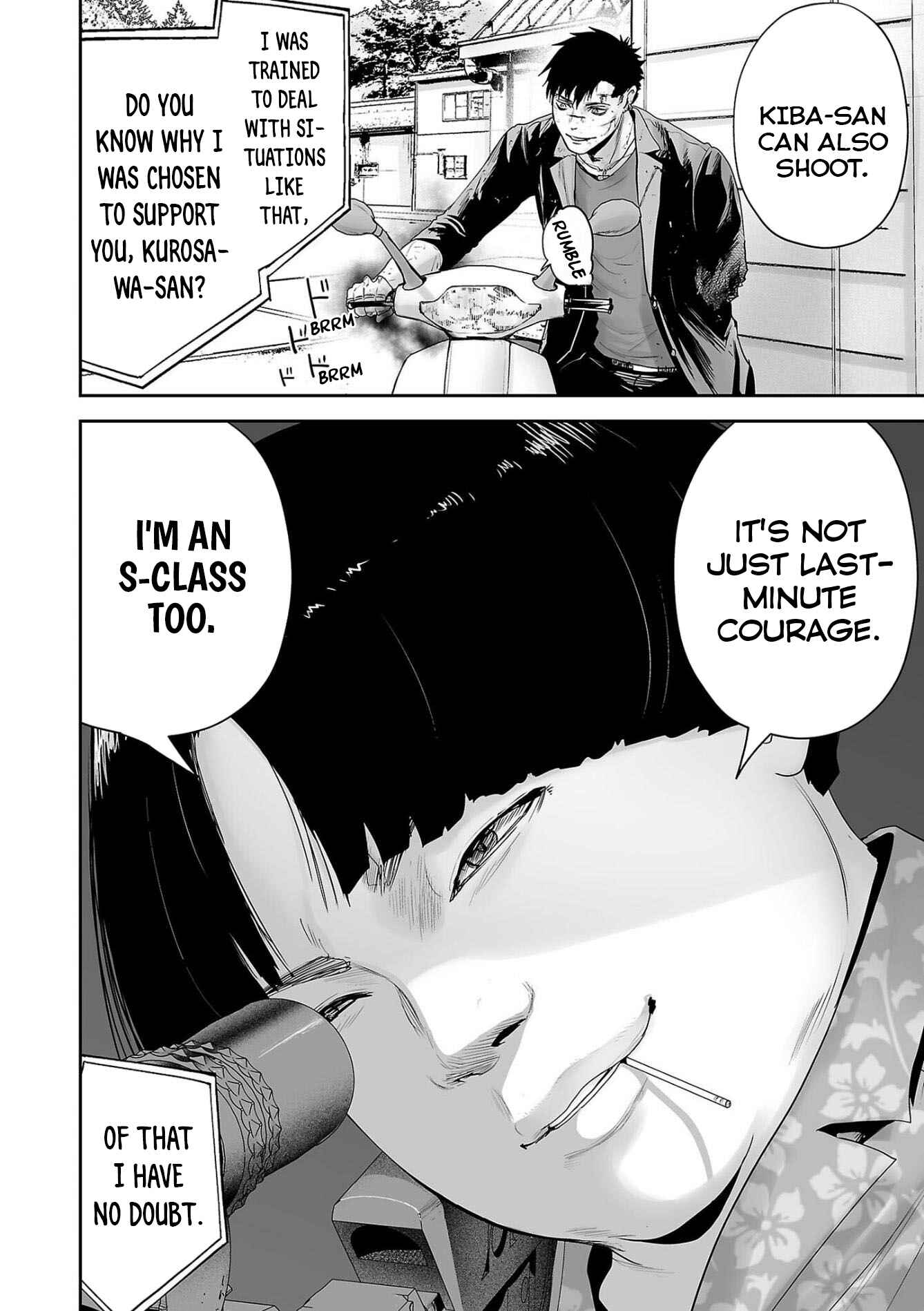 Page 5 Chapter 68 Tsui no Taimashi ―Ender Geister―