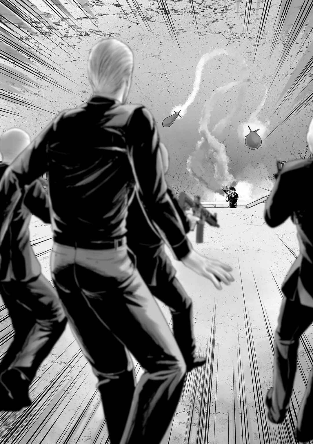 Page 11 Chapter 81 Tsui no Taimashi ―Ender Geister―