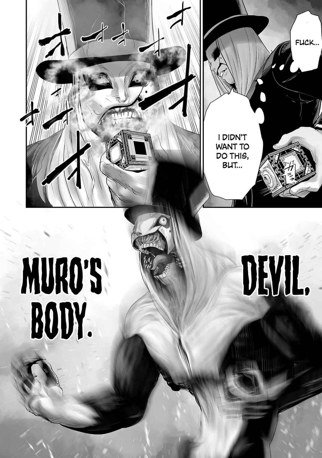 Page 15 Chapter 81 Tsui no Taimashi ―Ender Geister―