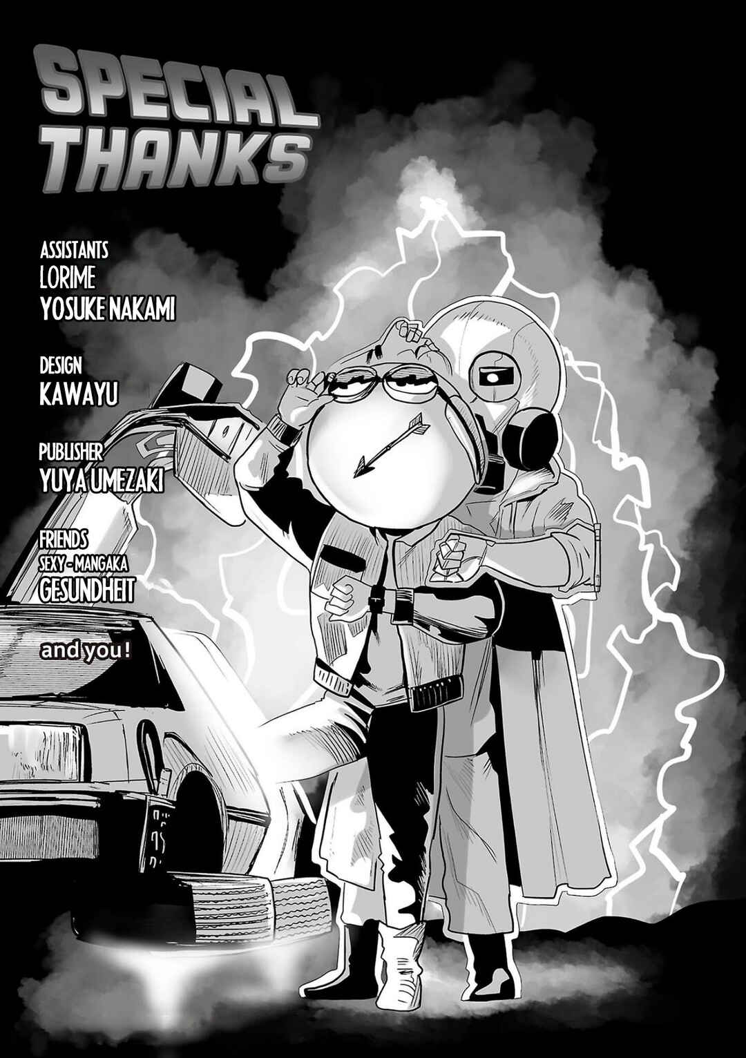 Page 25 Chapter 81 Tsui no Taimashi ―Ender Geister―
