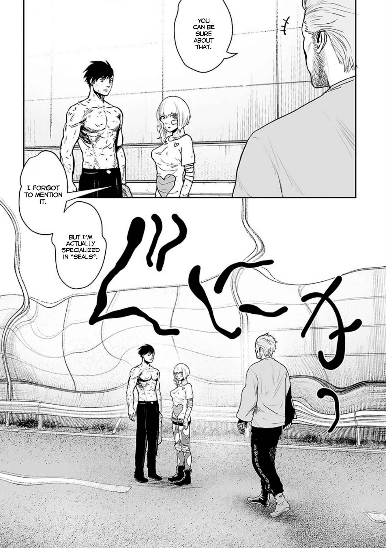 Page 12 Chapter 20 Tsui no Taimashi ―Ender Geister―