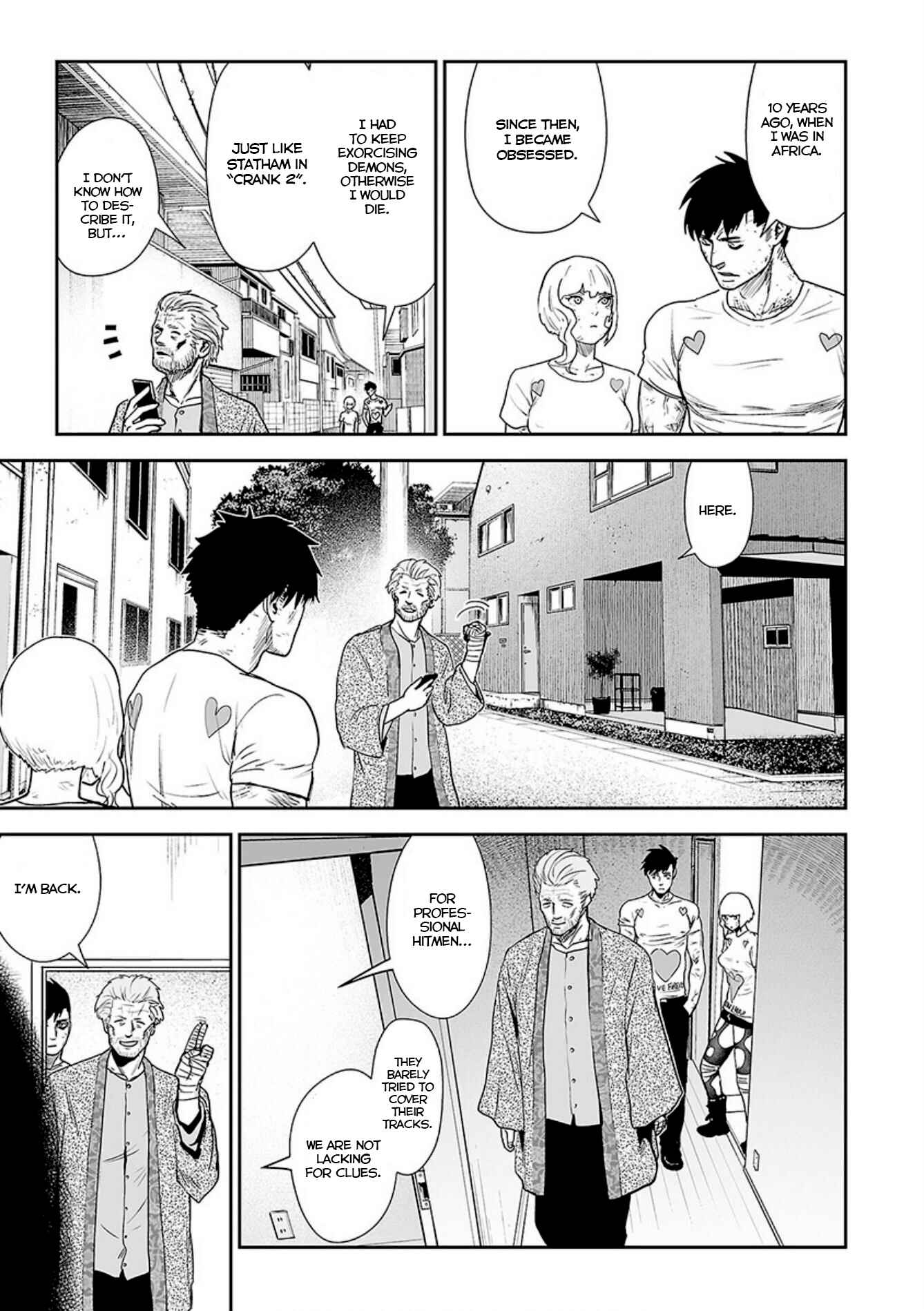 Page 16 Chapter 20 Tsui no Taimashi ―Ender Geister―
