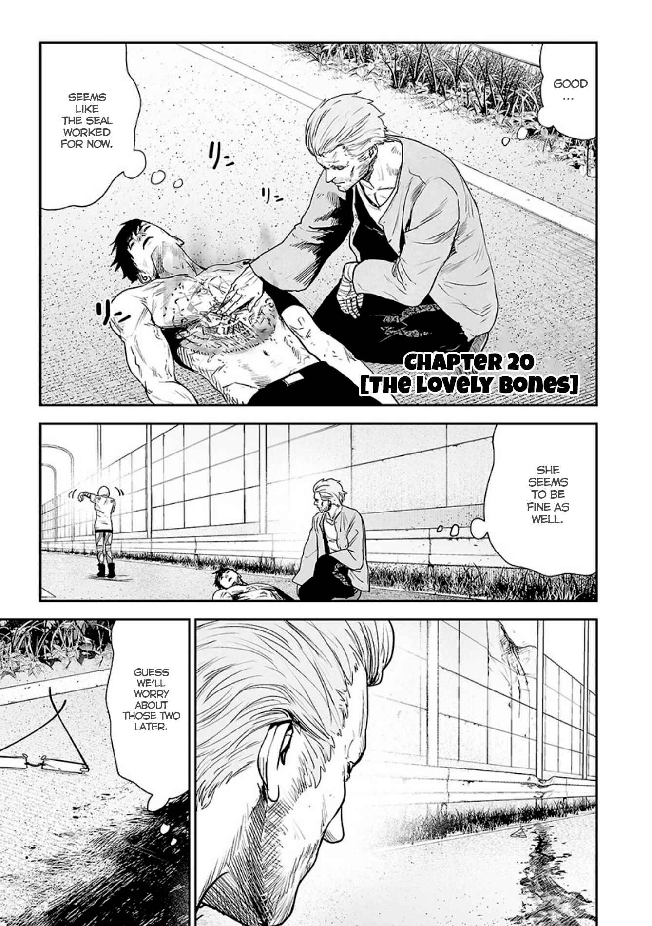 Page 2 Chapter 20 Tsui no Taimashi ―Ender Geister―