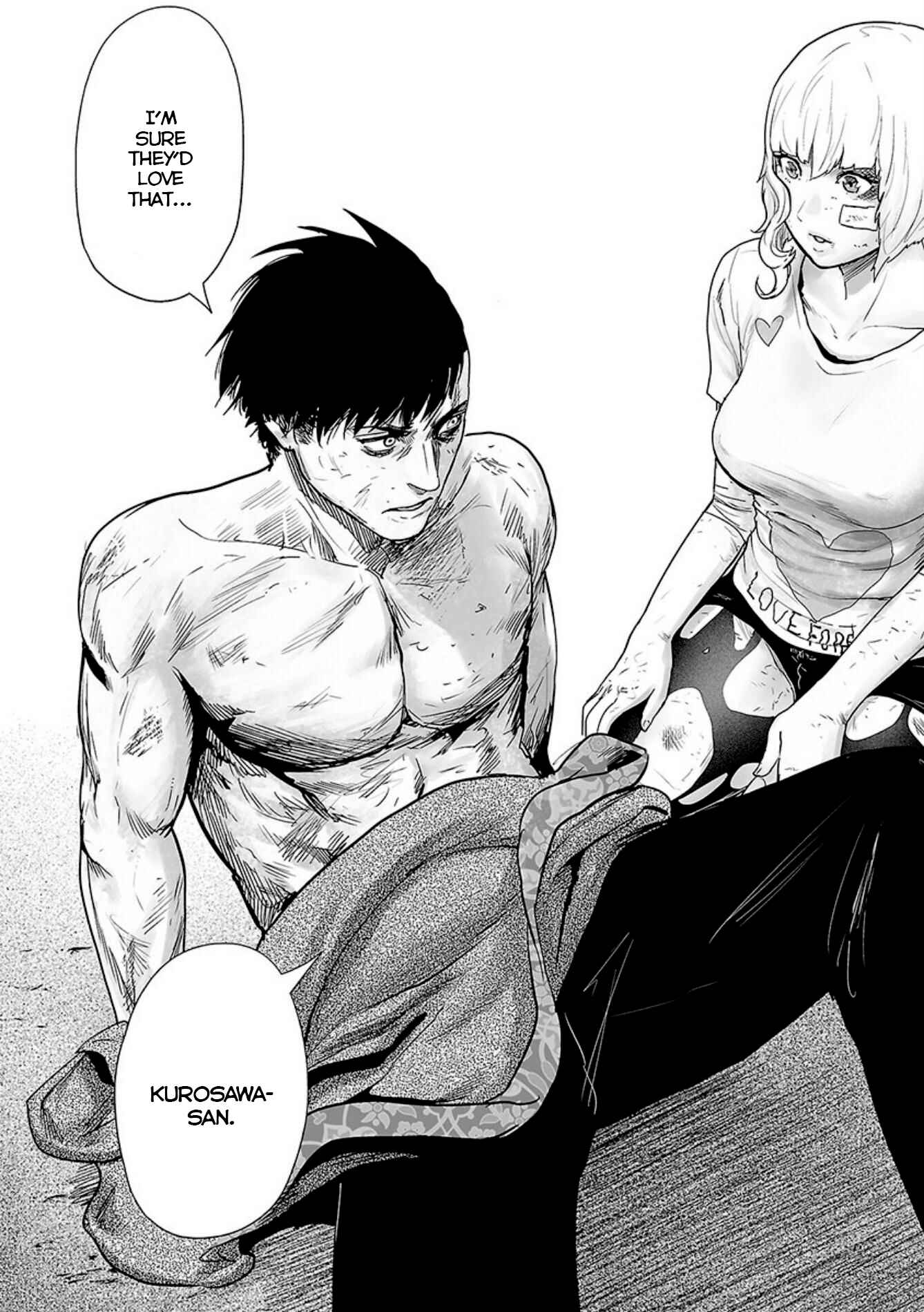 Page 7 Chapter 20 Tsui no Taimashi ―Ender Geister―