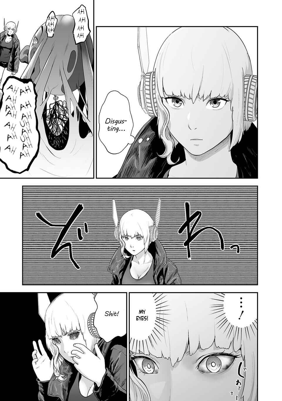 Page 10 Chapter 6 Tsui no Taimashi ―Ender Geister―