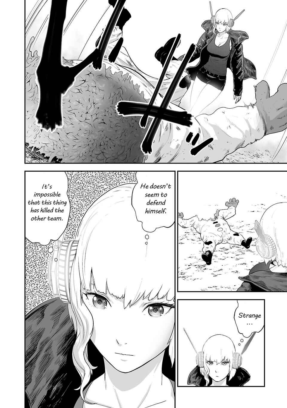 Page 7 Chapter 6 Tsui no Taimashi ―Ender Geister―