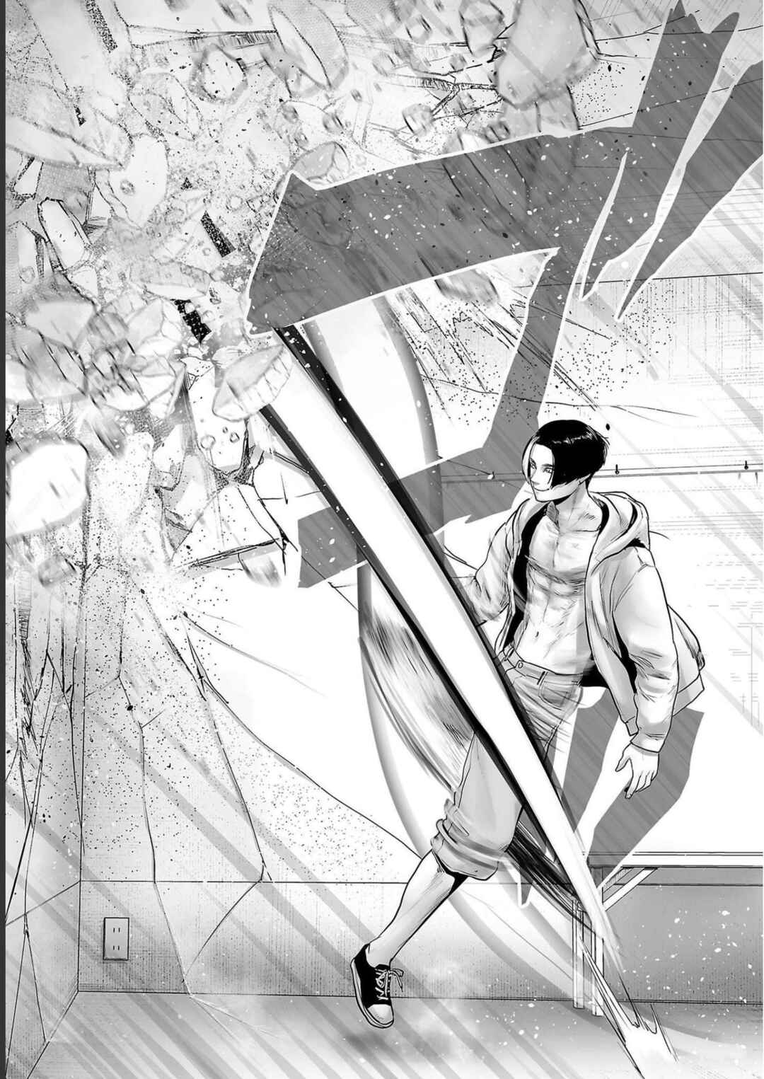 Page 13 Chapter 98 Tsui no Taimashi ―Ender Geister―