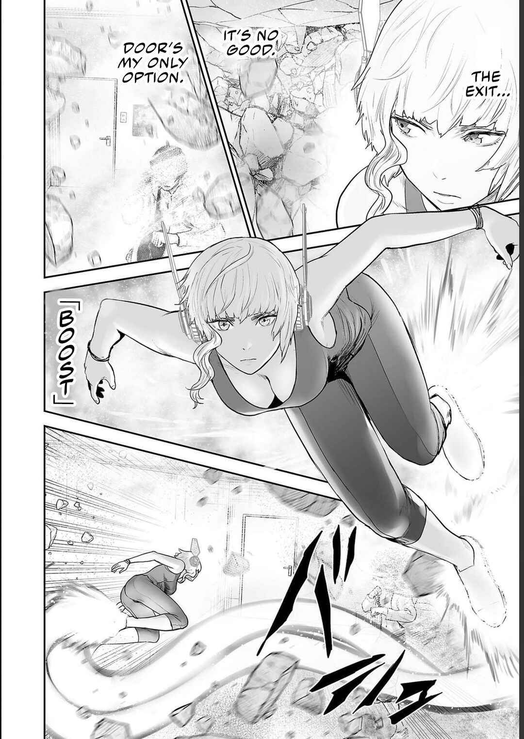 Page 16 Chapter 98 Tsui no Taimashi ―Ender Geister―