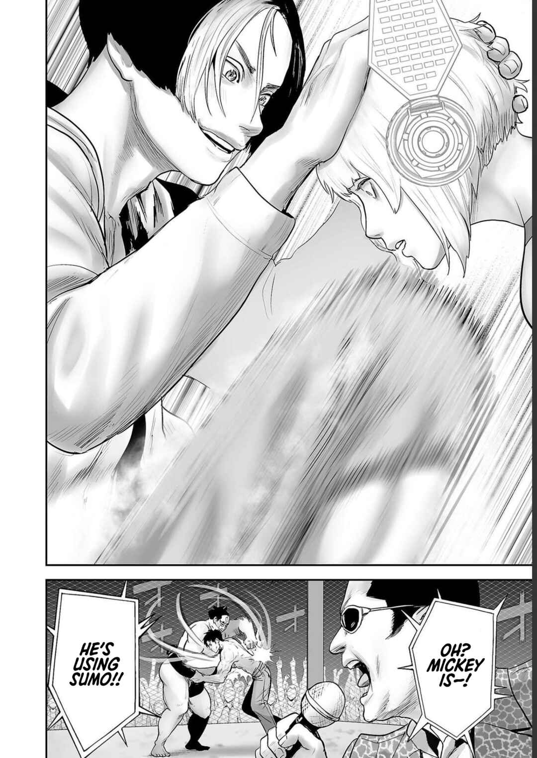 Page 18 Chapter 98 Tsui no Taimashi ―Ender Geister―
