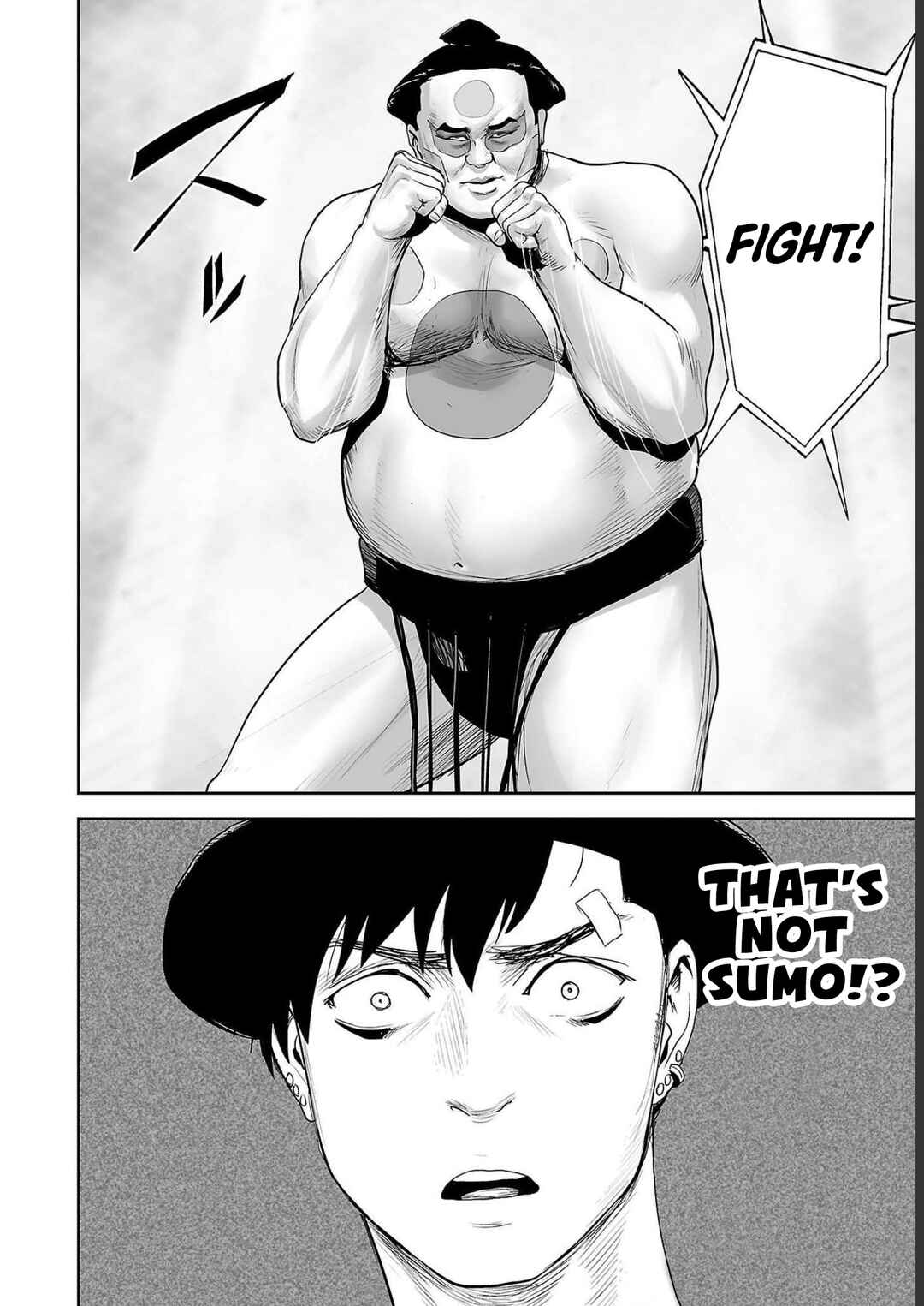 Page 2 Chapter 98 Tsui no Taimashi ―Ender Geister―