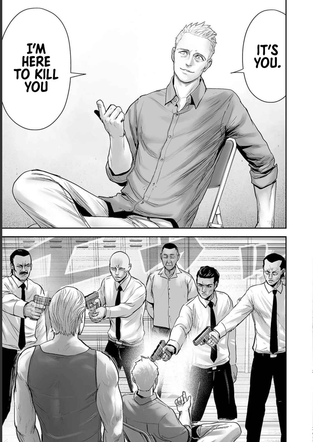 Page 5 Chapter 98 Tsui no Taimashi ―Ender Geister―