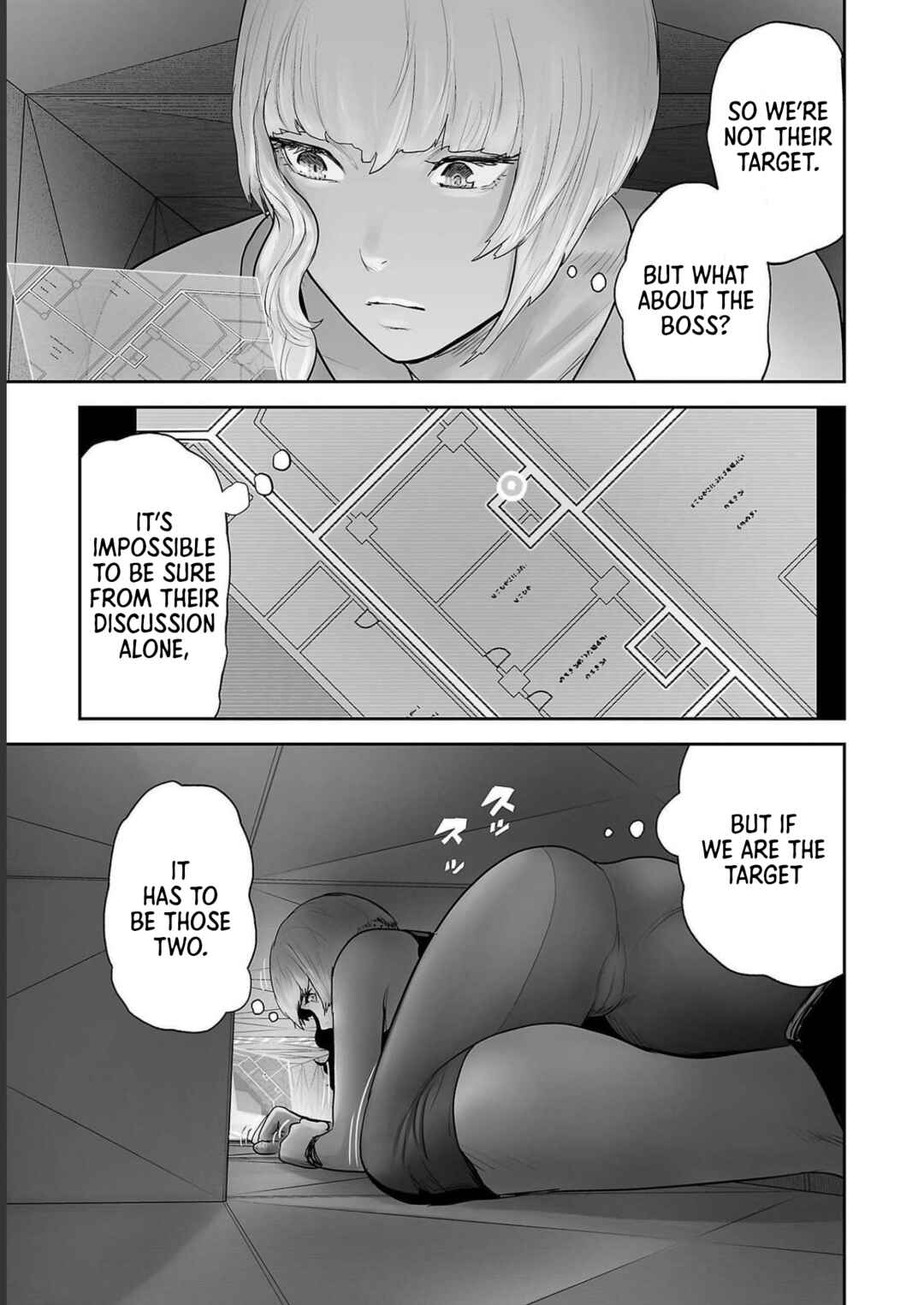 Page 9 Chapter 98 Tsui no Taimashi ―Ender Geister―