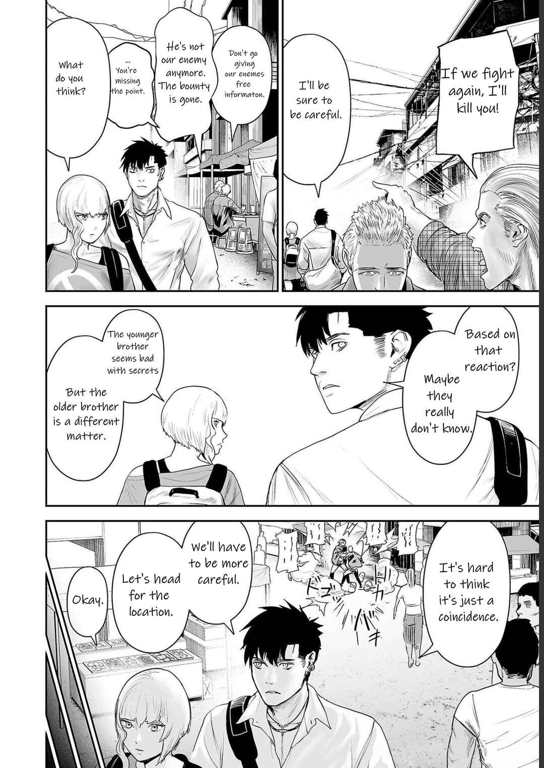 Page 13 Chapter 91 Tsui no Taimashi ―Ender Geister―