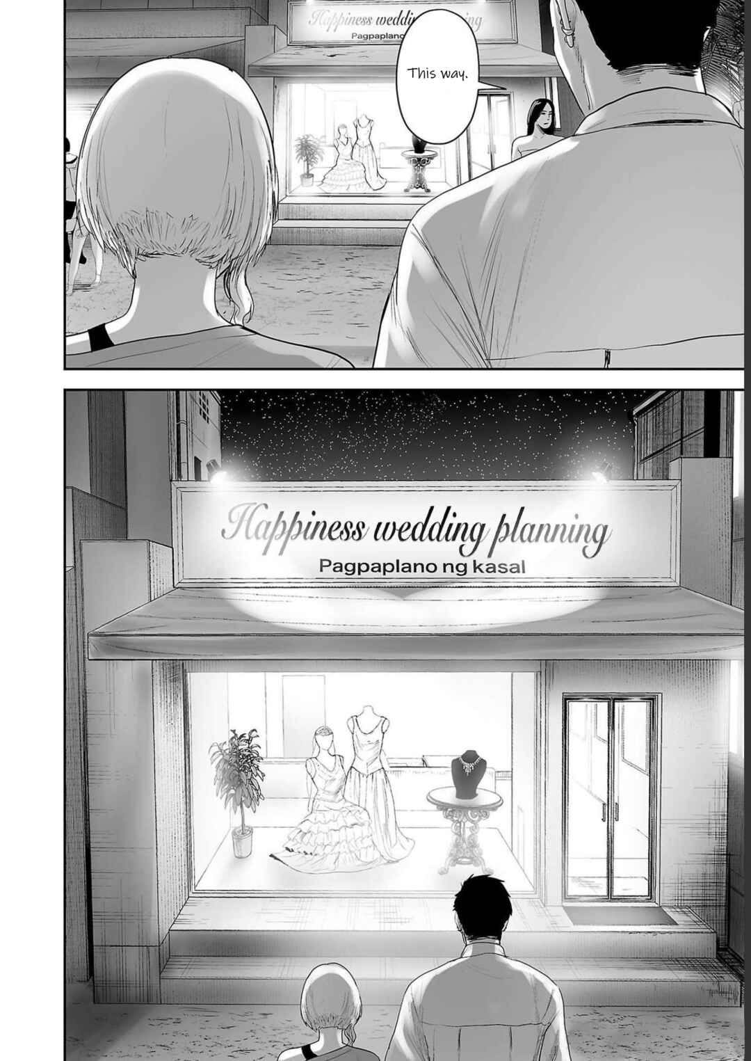 Page 19 Chapter 91 Tsui no Taimashi ―Ender Geister―