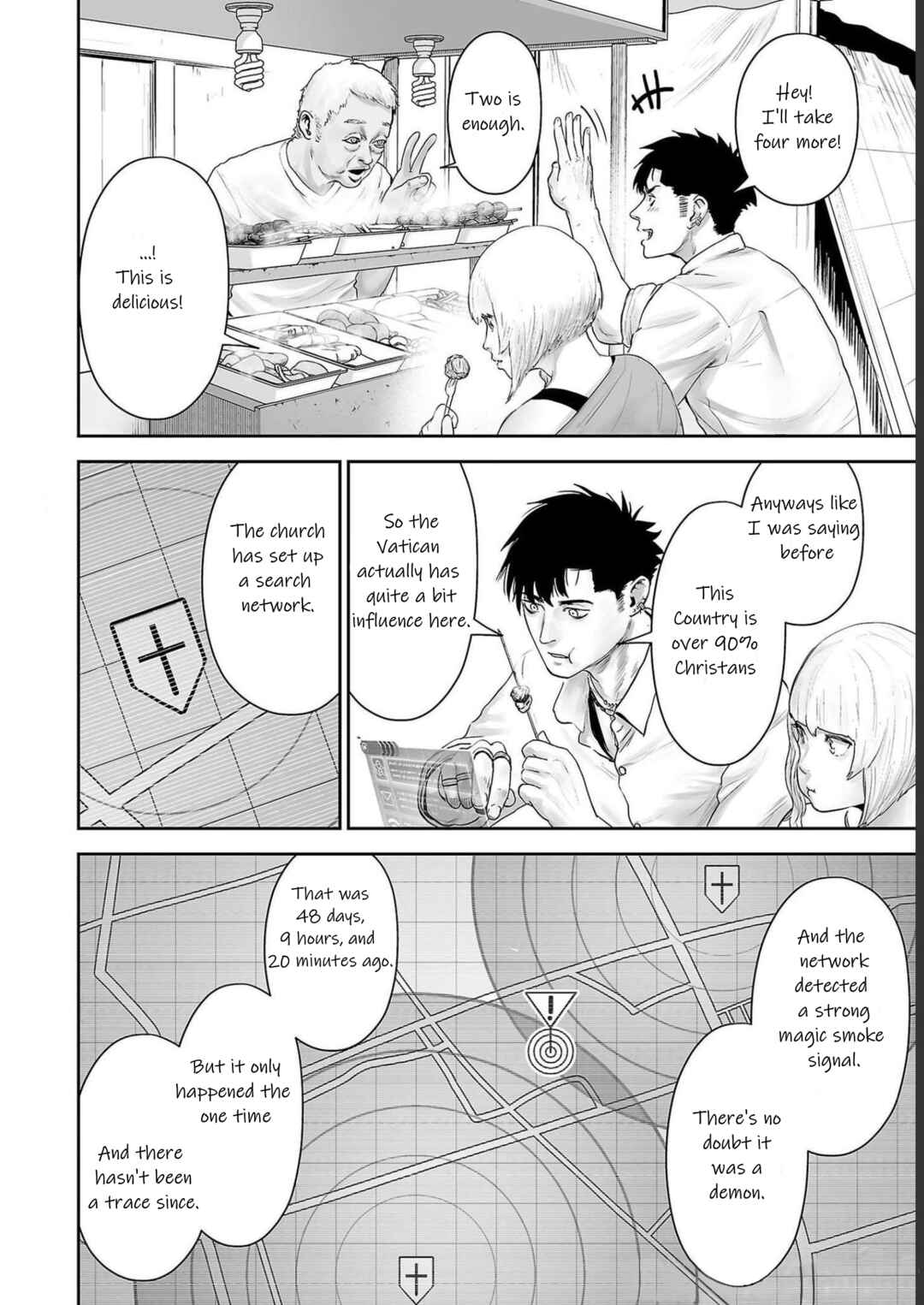 Page 3 Chapter 91 Tsui no Taimashi ―Ender Geister―