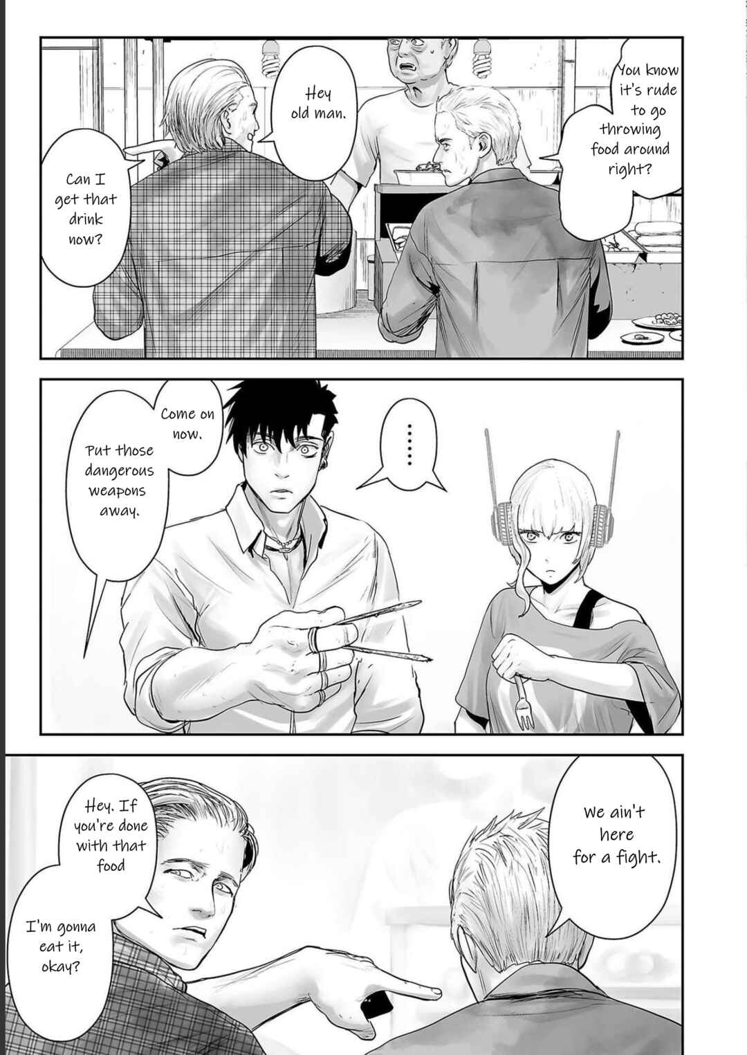 Page 8 Chapter 91 Tsui no Taimashi ―Ender Geister―