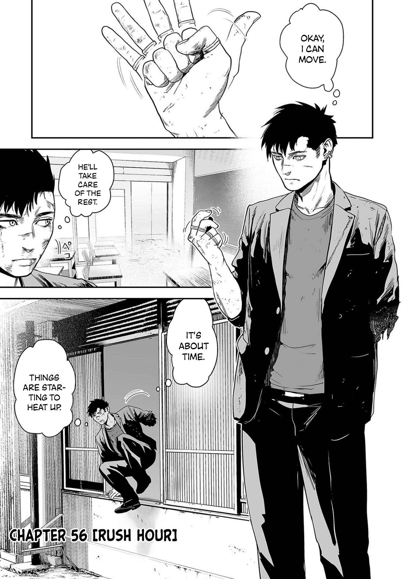 Page 2 Chapter 56 Tsui no Taimashi ―Ender Geister―