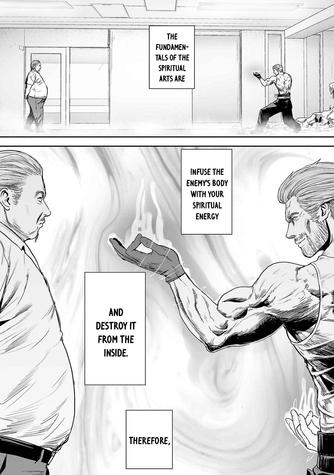 Page 3 Chapter 56 Tsui no Taimashi ―Ender Geister―
