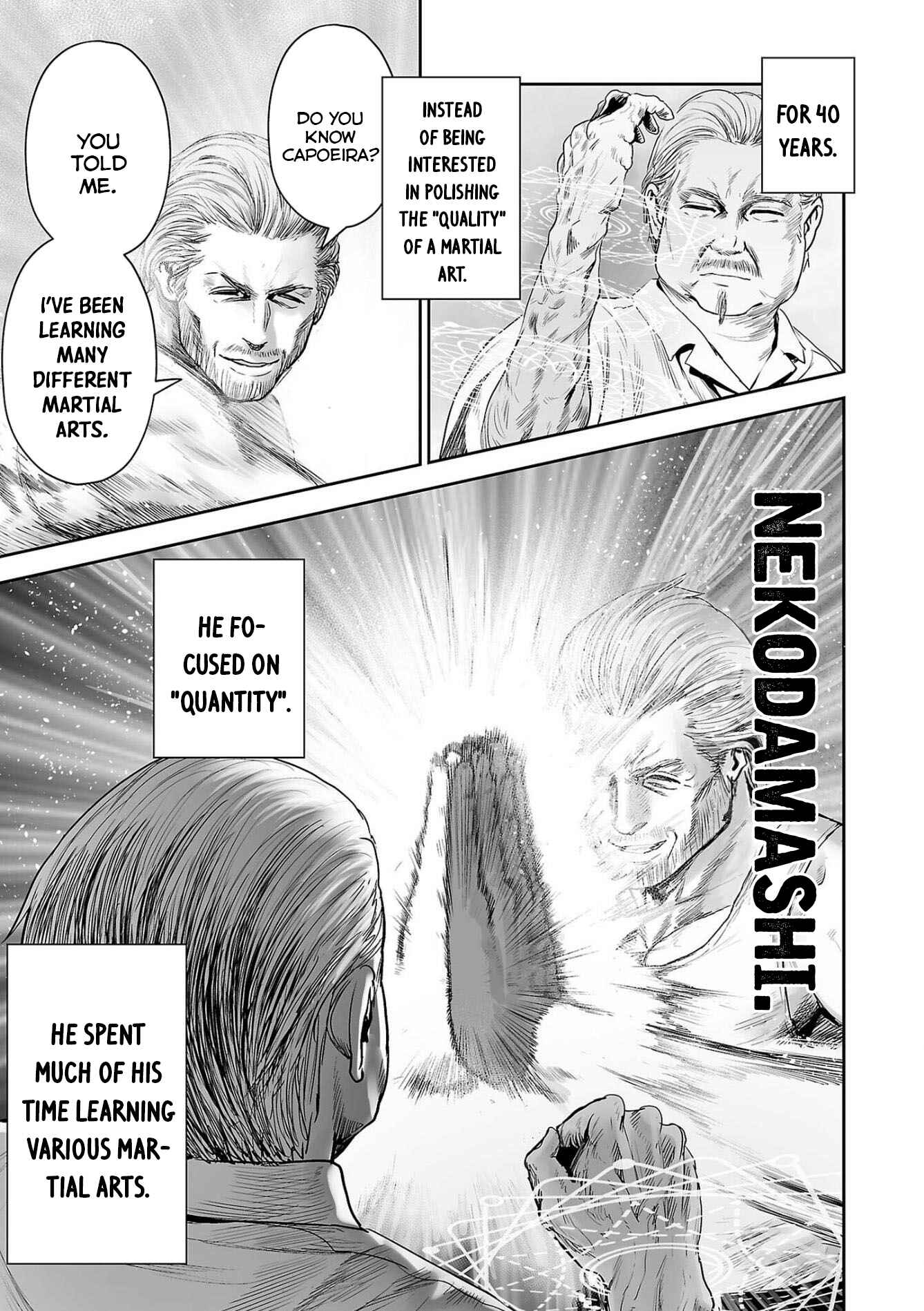 Page 6 Chapter 56 Tsui no Taimashi ―Ender Geister―