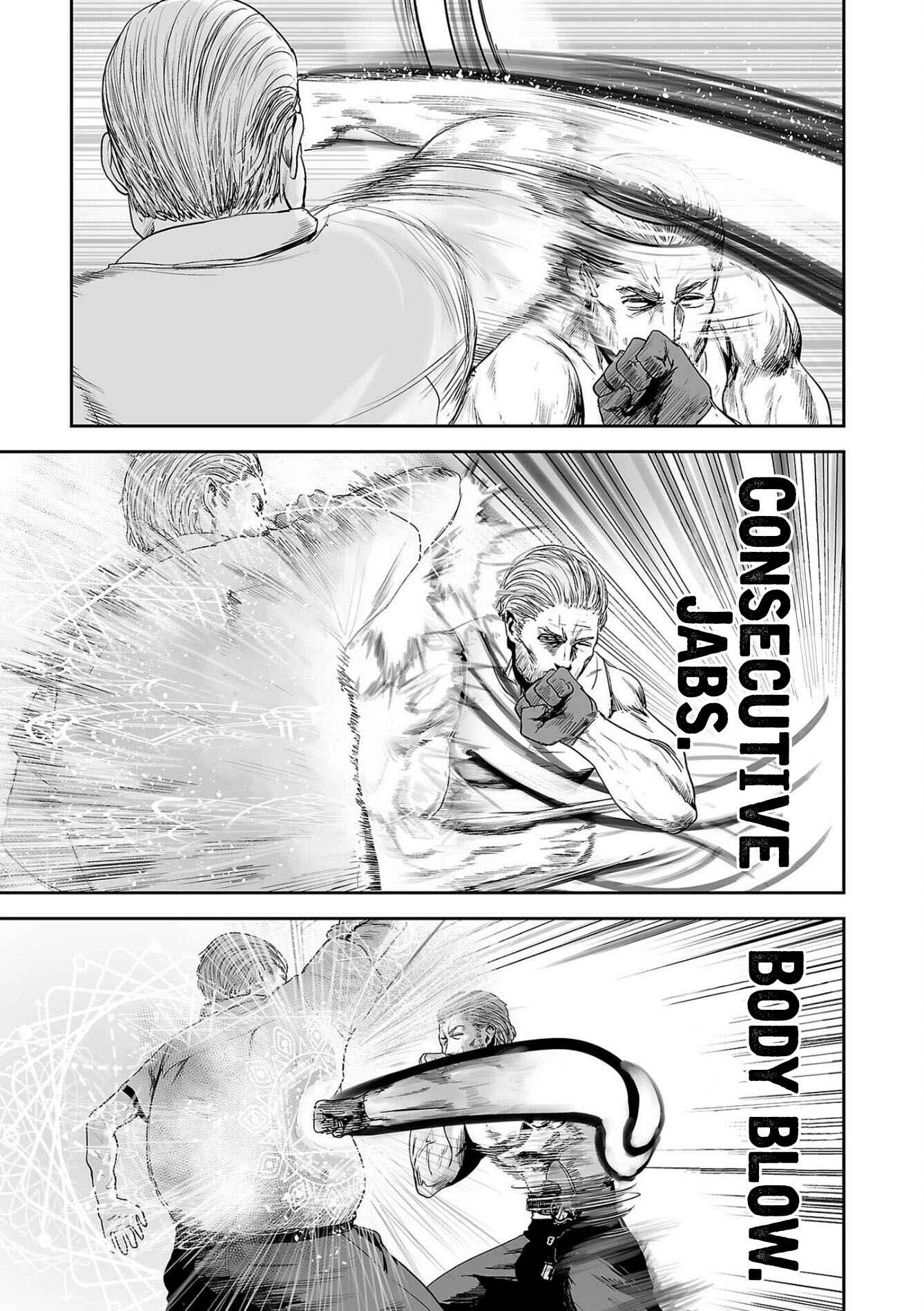 Page 8 Chapter 56 Tsui no Taimashi ―Ender Geister―