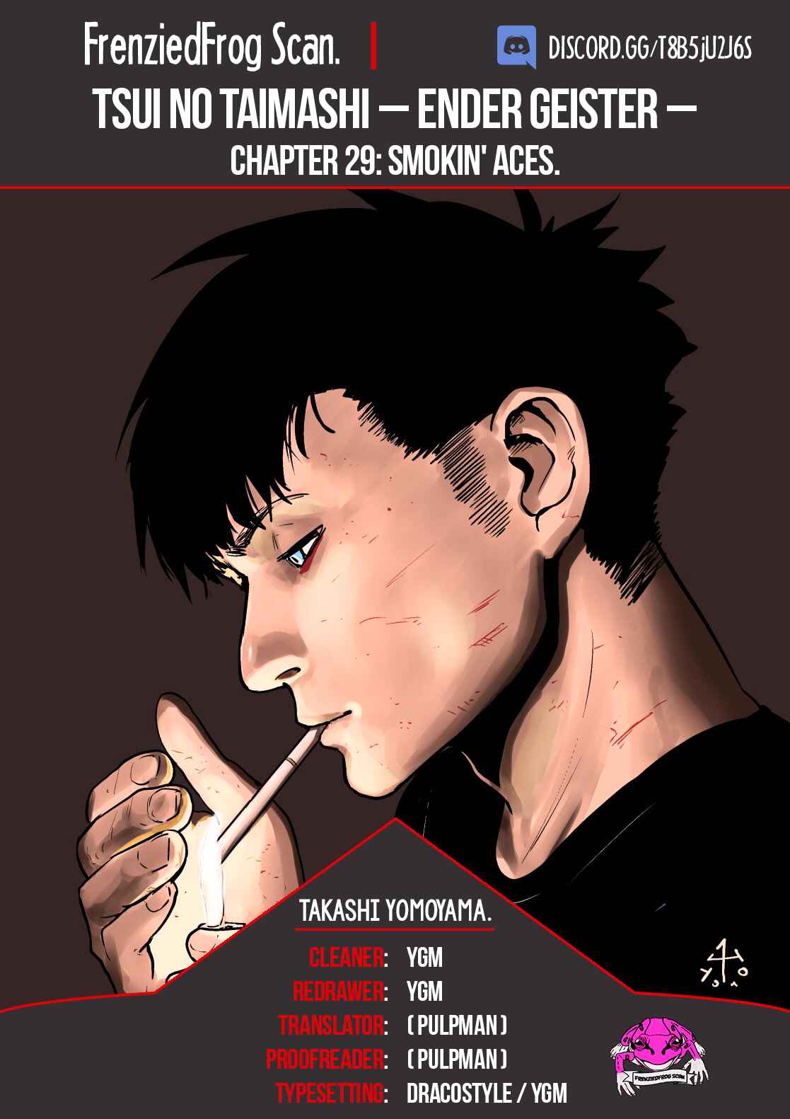 Page 1 Chapter 29 Tsui no Taimashi ―Ender Geister―