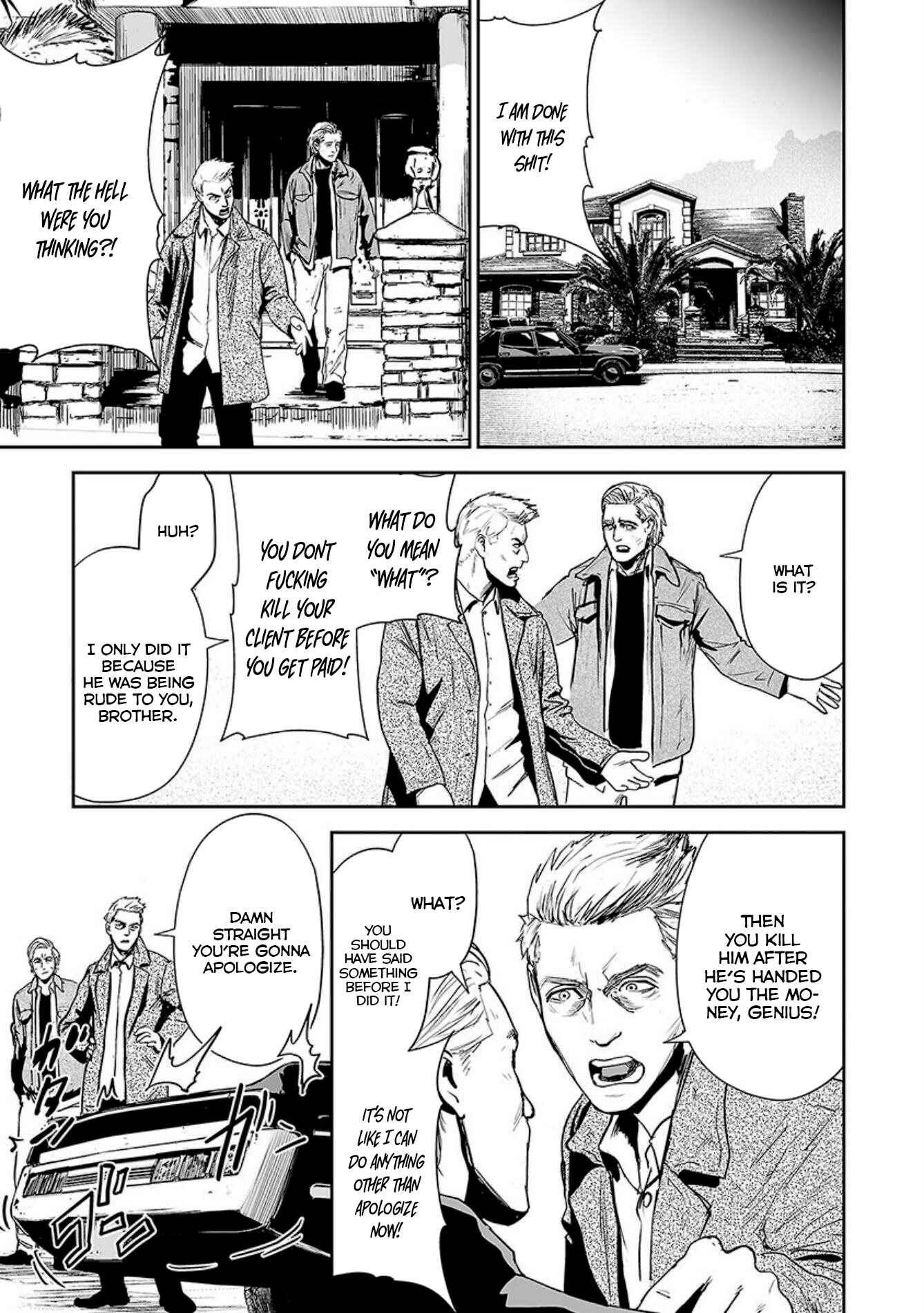 Page 10 Chapter 29 Tsui no Taimashi ―Ender Geister―