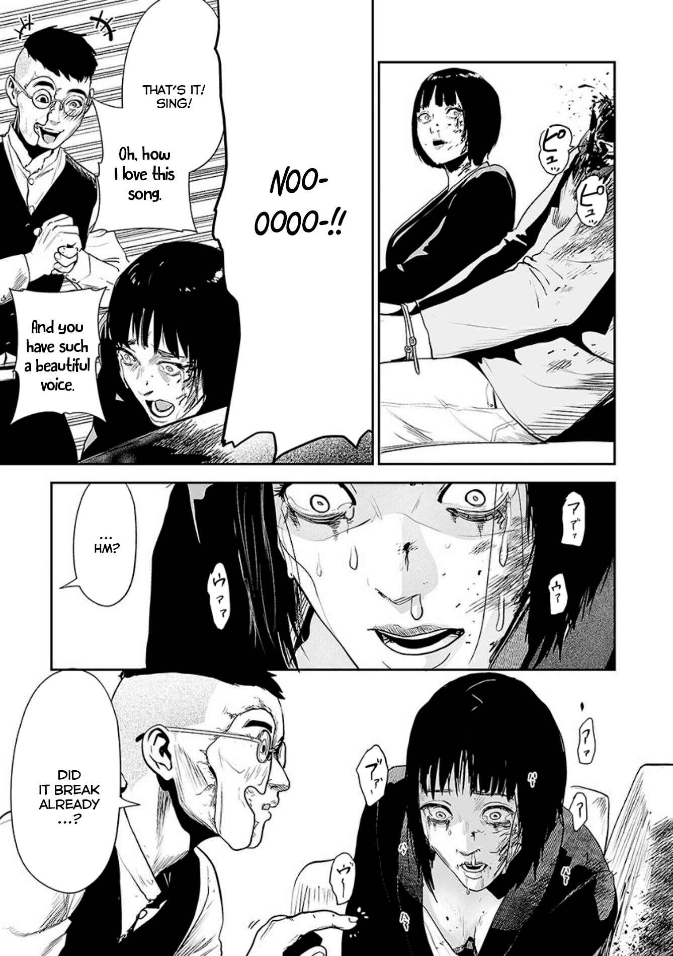 Page 8 Chapter 29 Tsui no Taimashi ―Ender Geister―