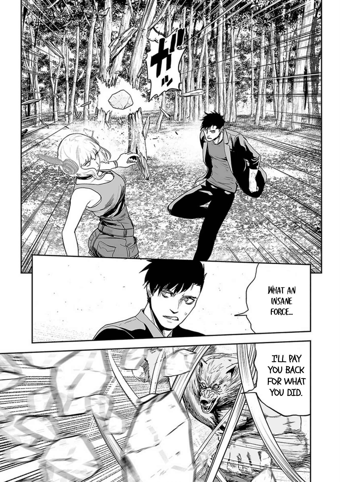 Page 12 Chapter 37 Tsui no Taimashi ―Ender Geister―
