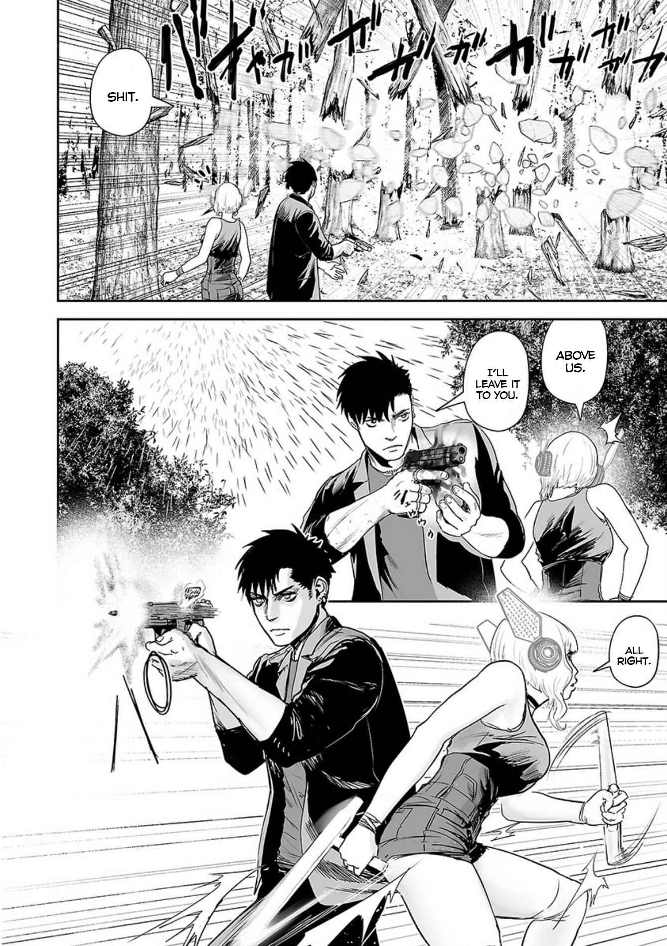 Page 13 Chapter 37 Tsui no Taimashi ―Ender Geister―