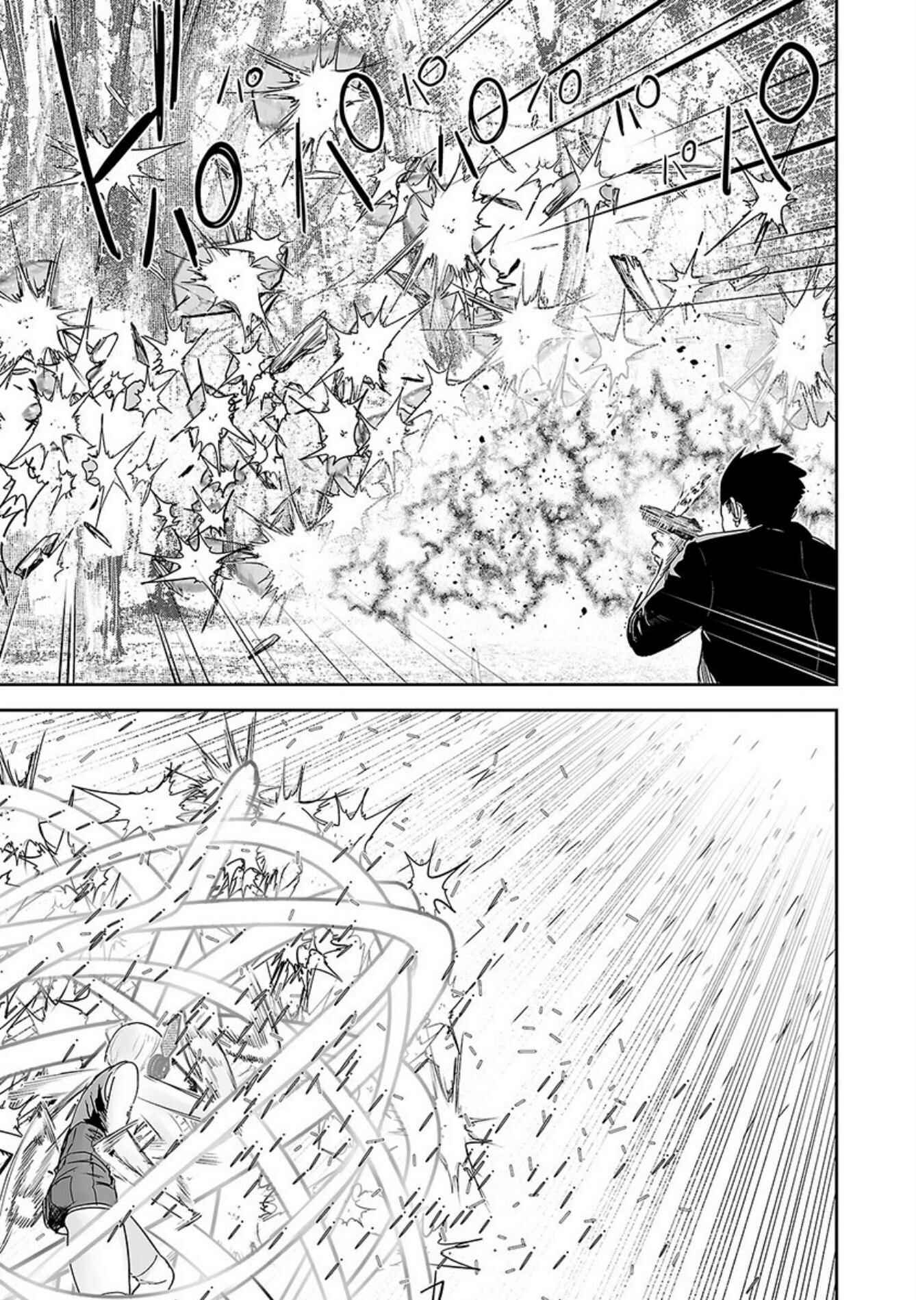 Page 14 Chapter 37 Tsui no Taimashi ―Ender Geister―