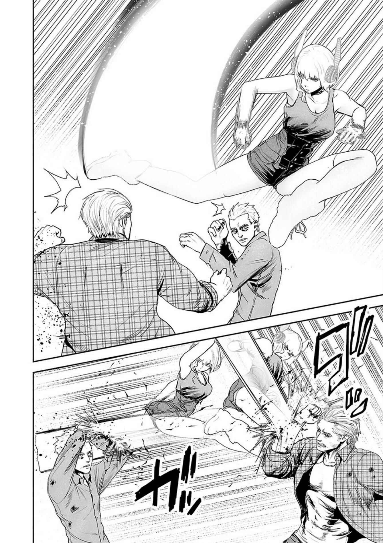 Page 3 Chapter 37 Tsui no Taimashi ―Ender Geister―