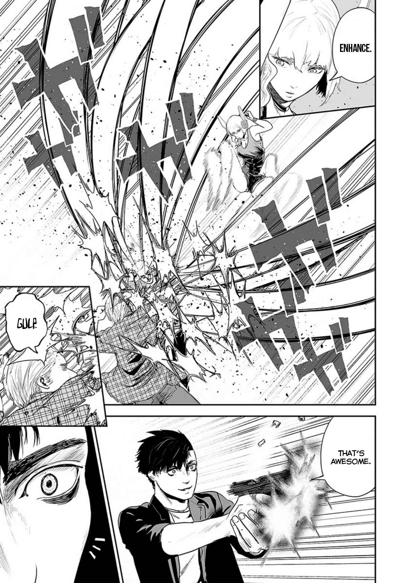 Page 4 Chapter 37 Tsui no Taimashi ―Ender Geister―