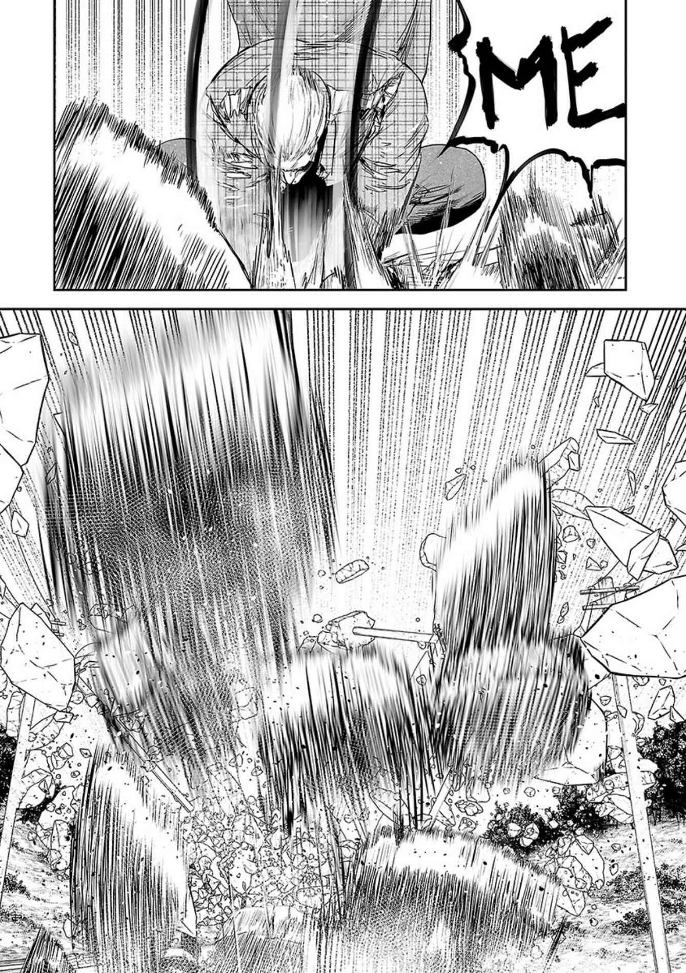 Page 6 Chapter 37 Tsui no Taimashi ―Ender Geister―