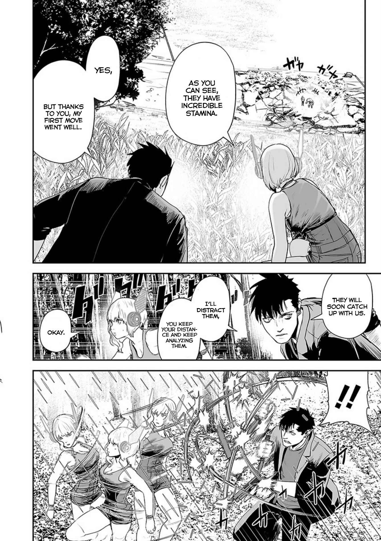 Page 9 Chapter 37 Tsui no Taimashi ―Ender Geister―