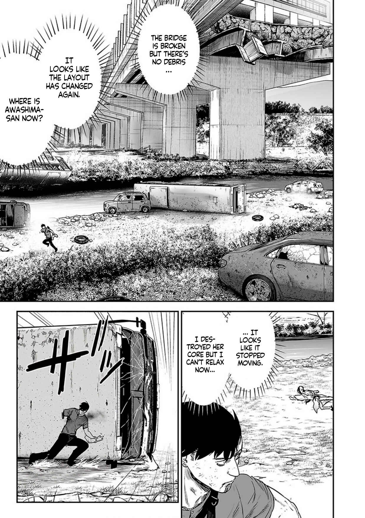 Page 10 Chapter 14 Tsui no Taimashi ―Ender Geister―