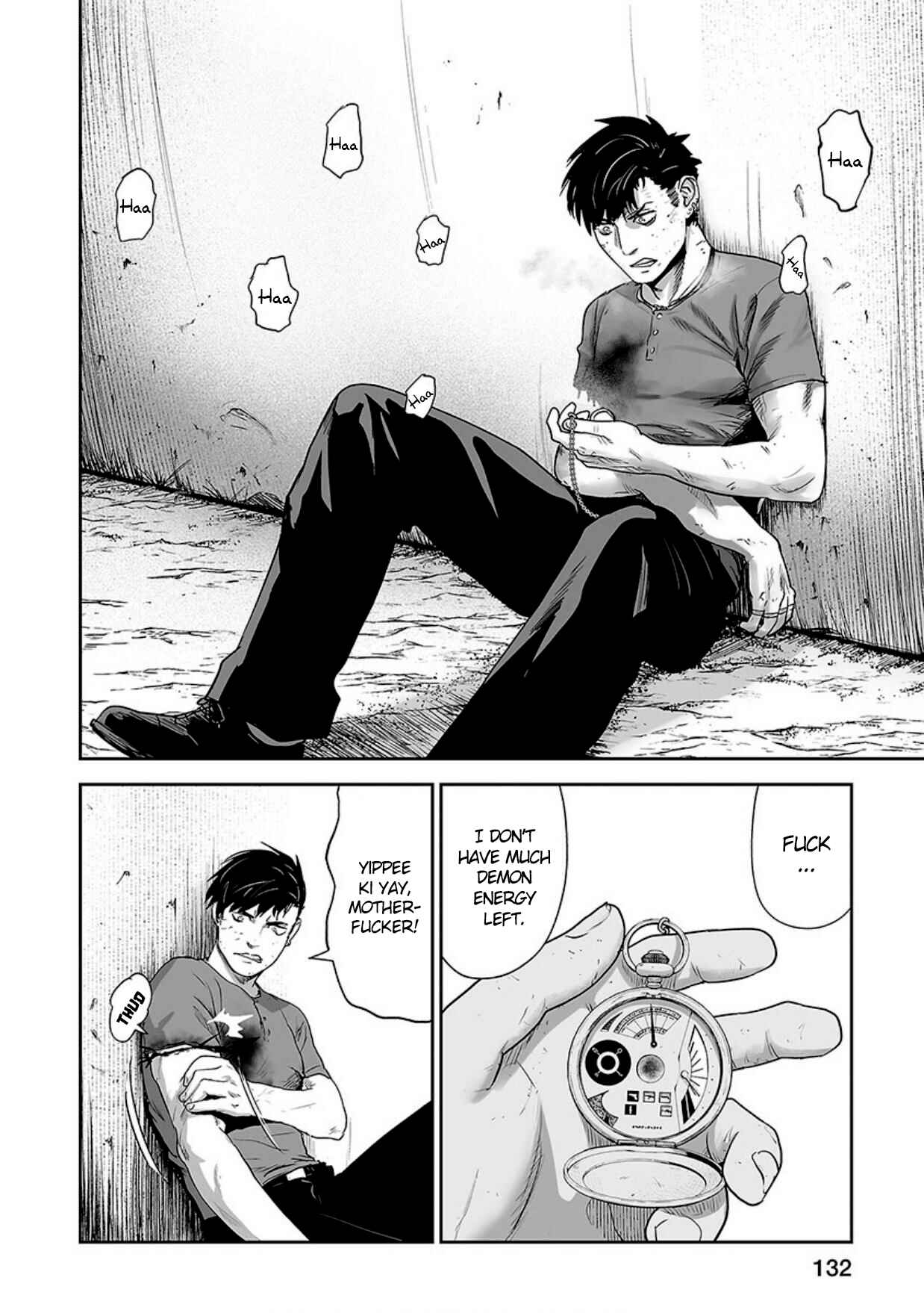 Page 11 Chapter 14 Tsui no Taimashi ―Ender Geister―