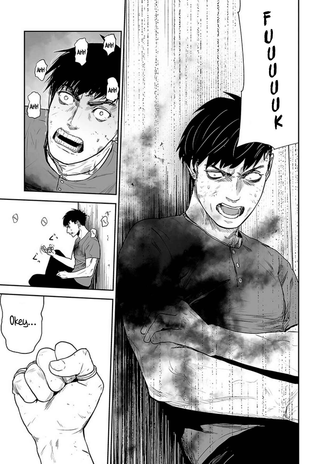 Page 12 Chapter 14 Tsui no Taimashi ―Ender Geister―